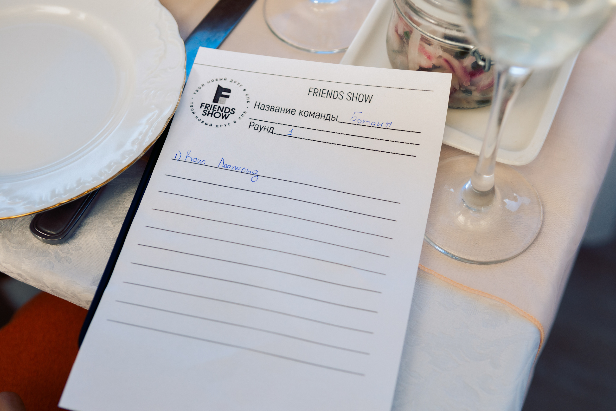 День Рождения на корабле. Фотограф в Санкт-Петербурге Виктория Безверхая