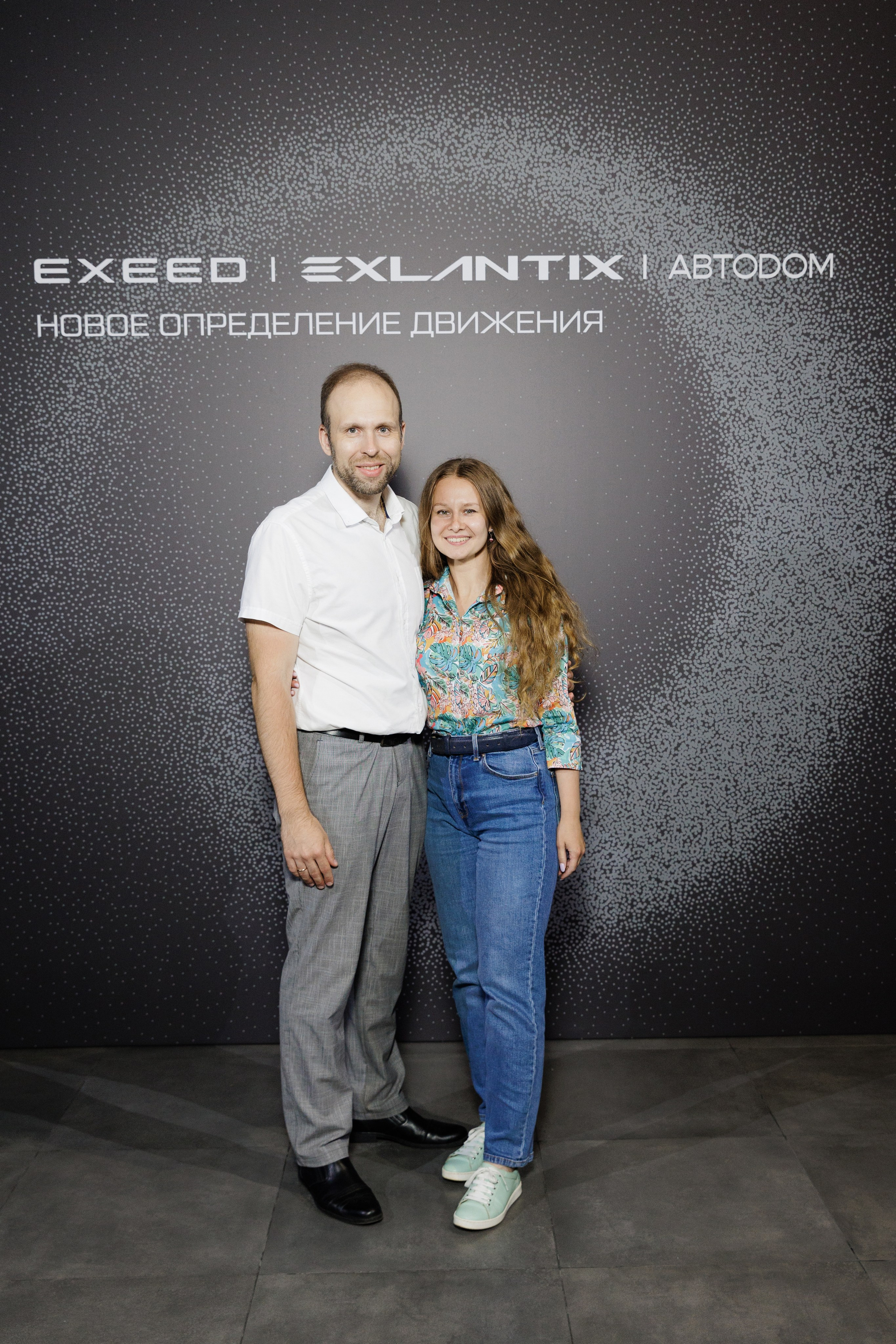 Презентация Exlantix. Свадебный фотограф в Москве    Еремин Анатолий