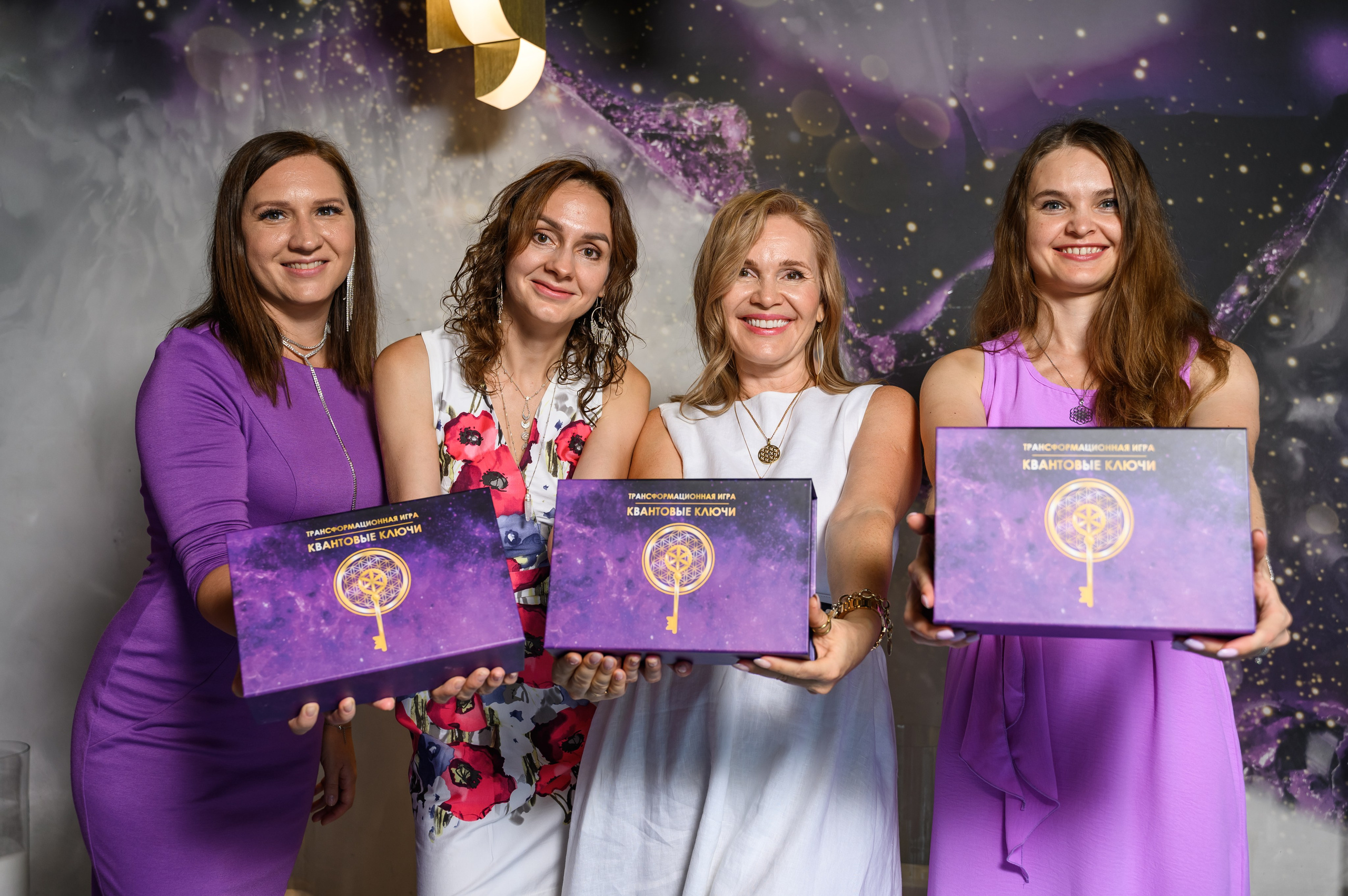 Квантовый слет «Перезагрузка». Свадебный фотограф Москва Юрий Кульман