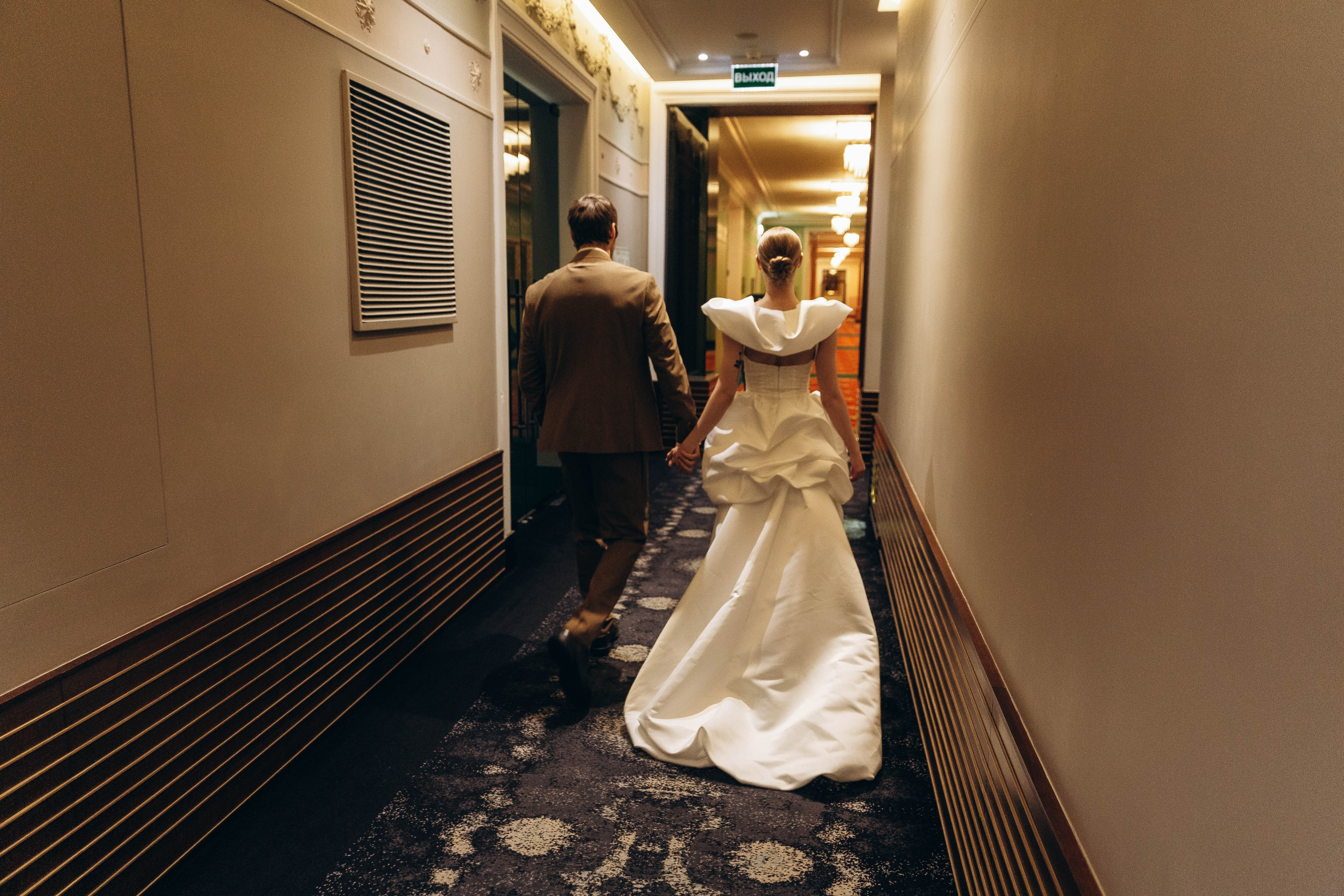 Николай и Екатерина. Метрополь. Katerina Schastlivaya