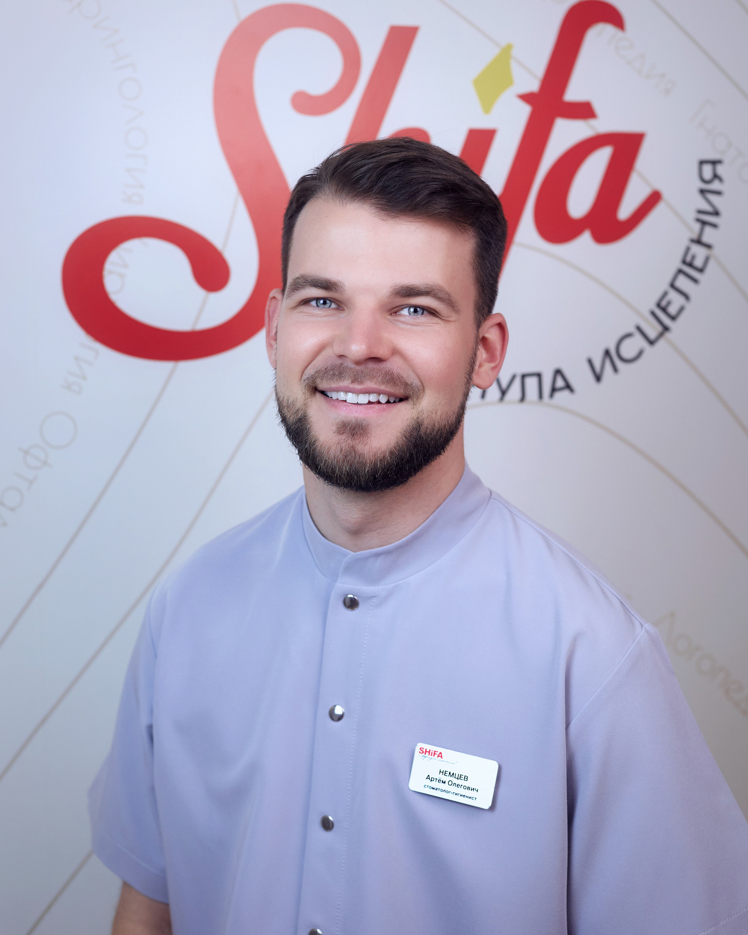 Корпоративный портрет. Фотограф в Москве и Санкт-Петербурге Елена Потапова