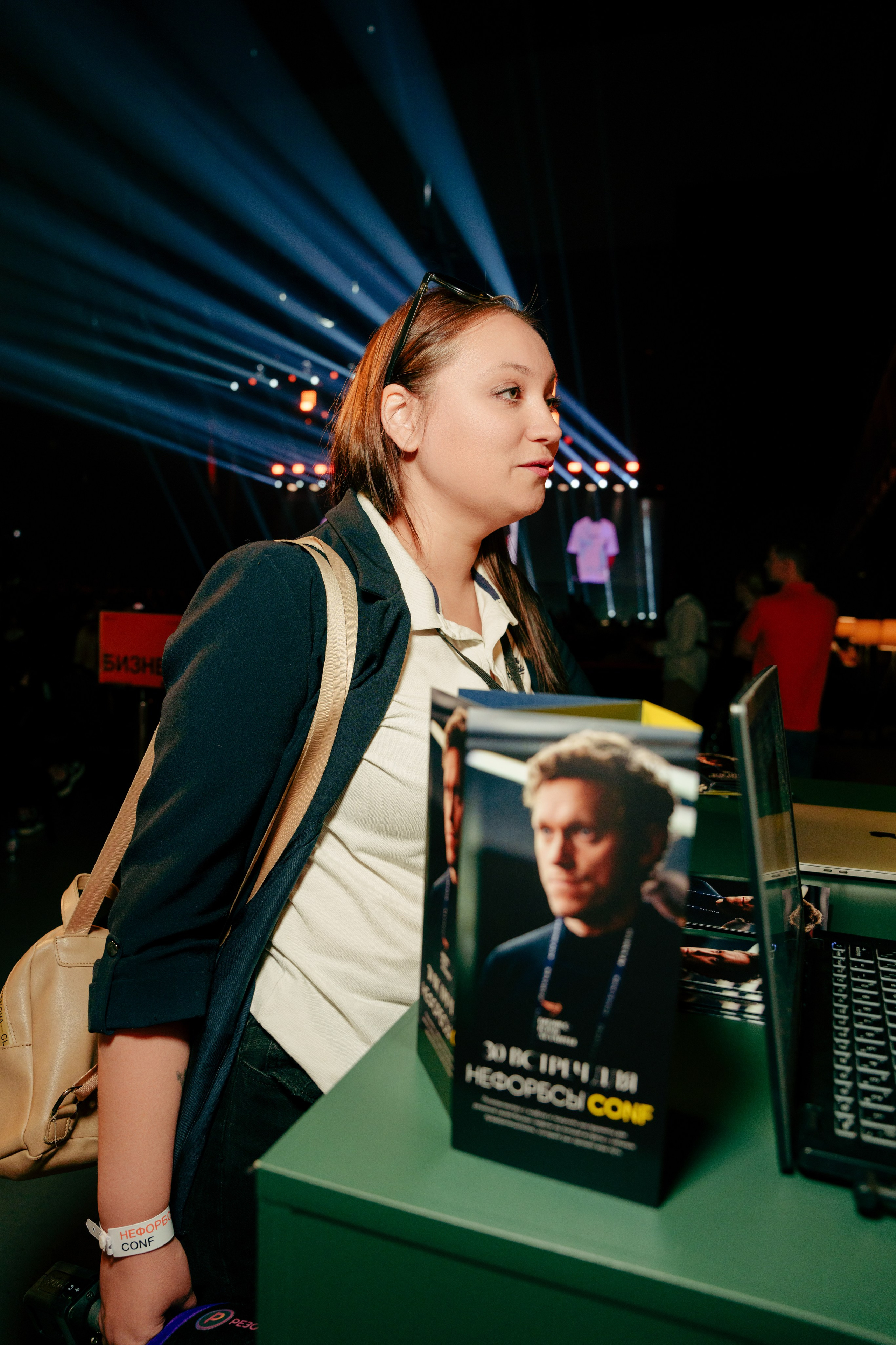 Фотограф на конференцию. Репортажный фотограф Москва Сергей Дружинин