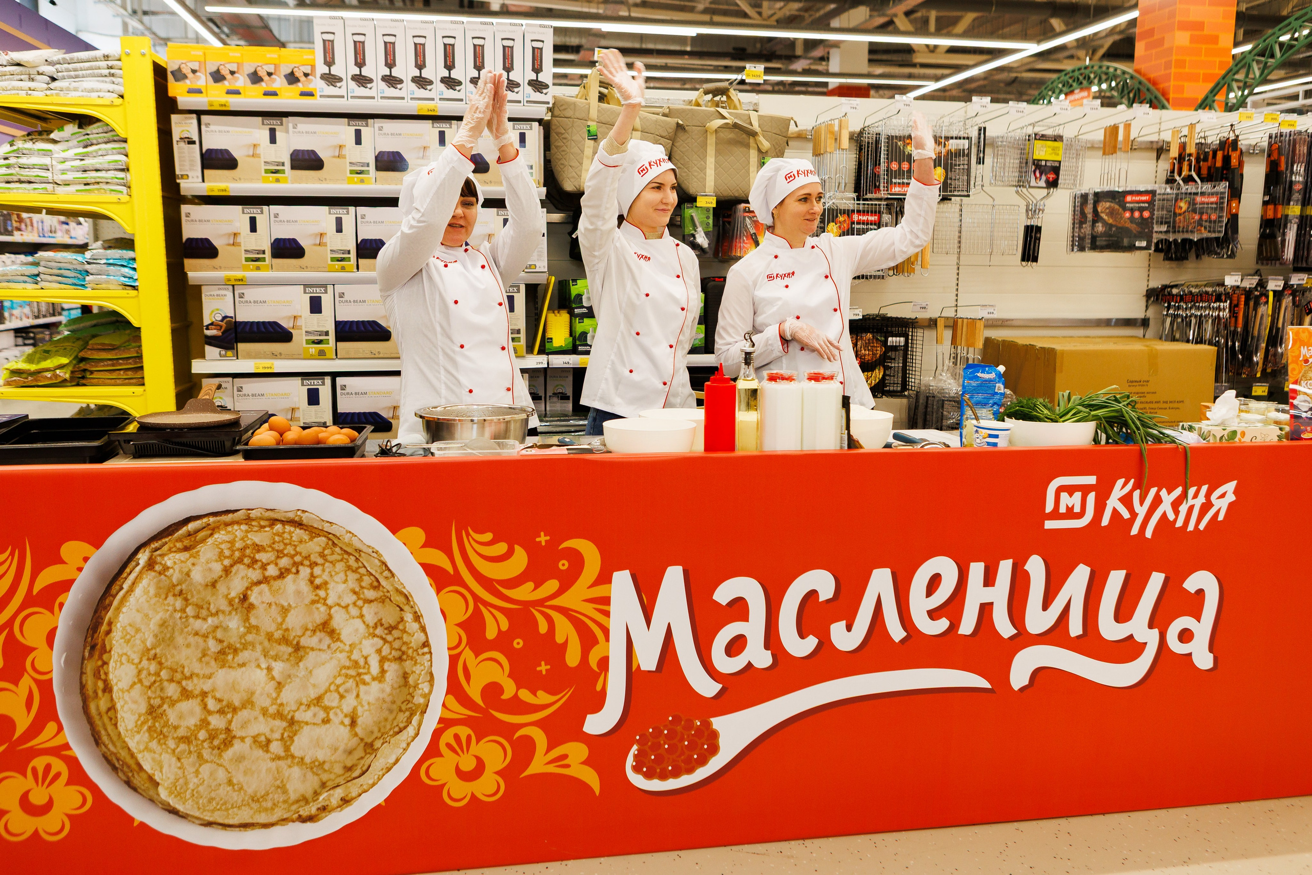 Магнит Масленица. Репортажный и свадебный фотограф в Краснодаре