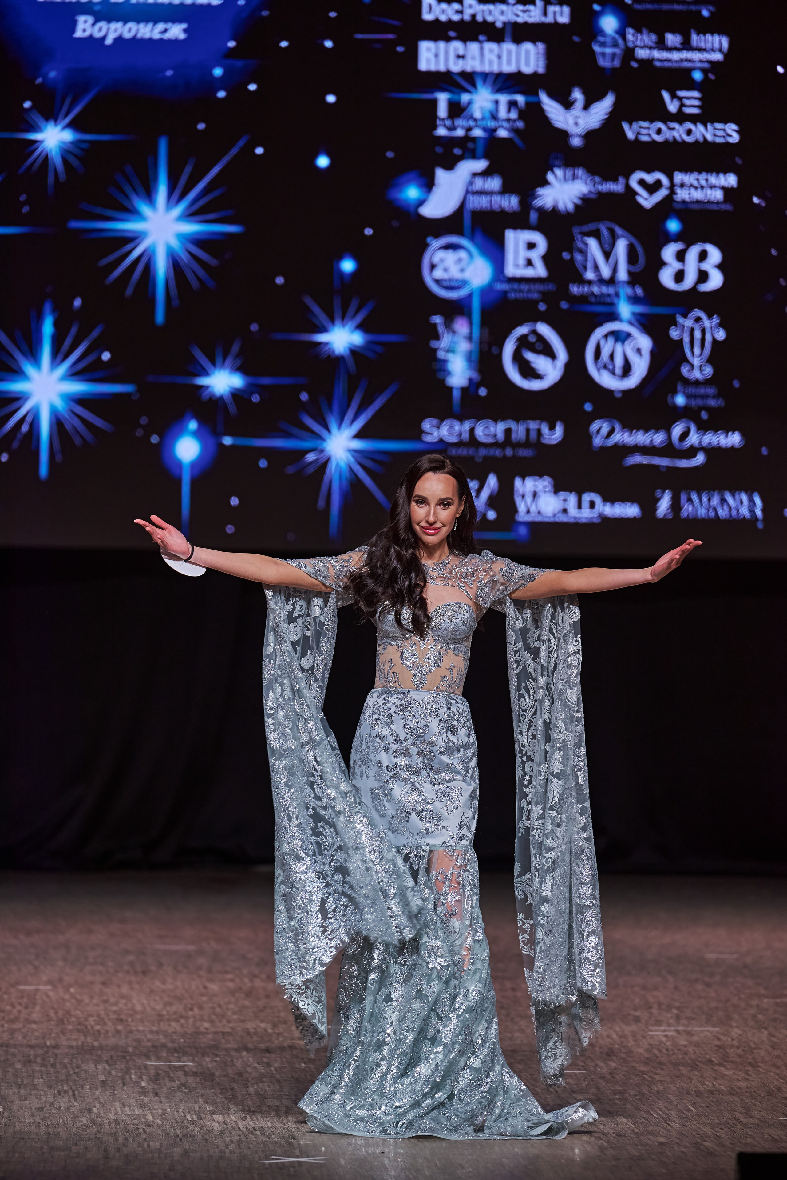 Финал. Фотограф Денис Кривопусков