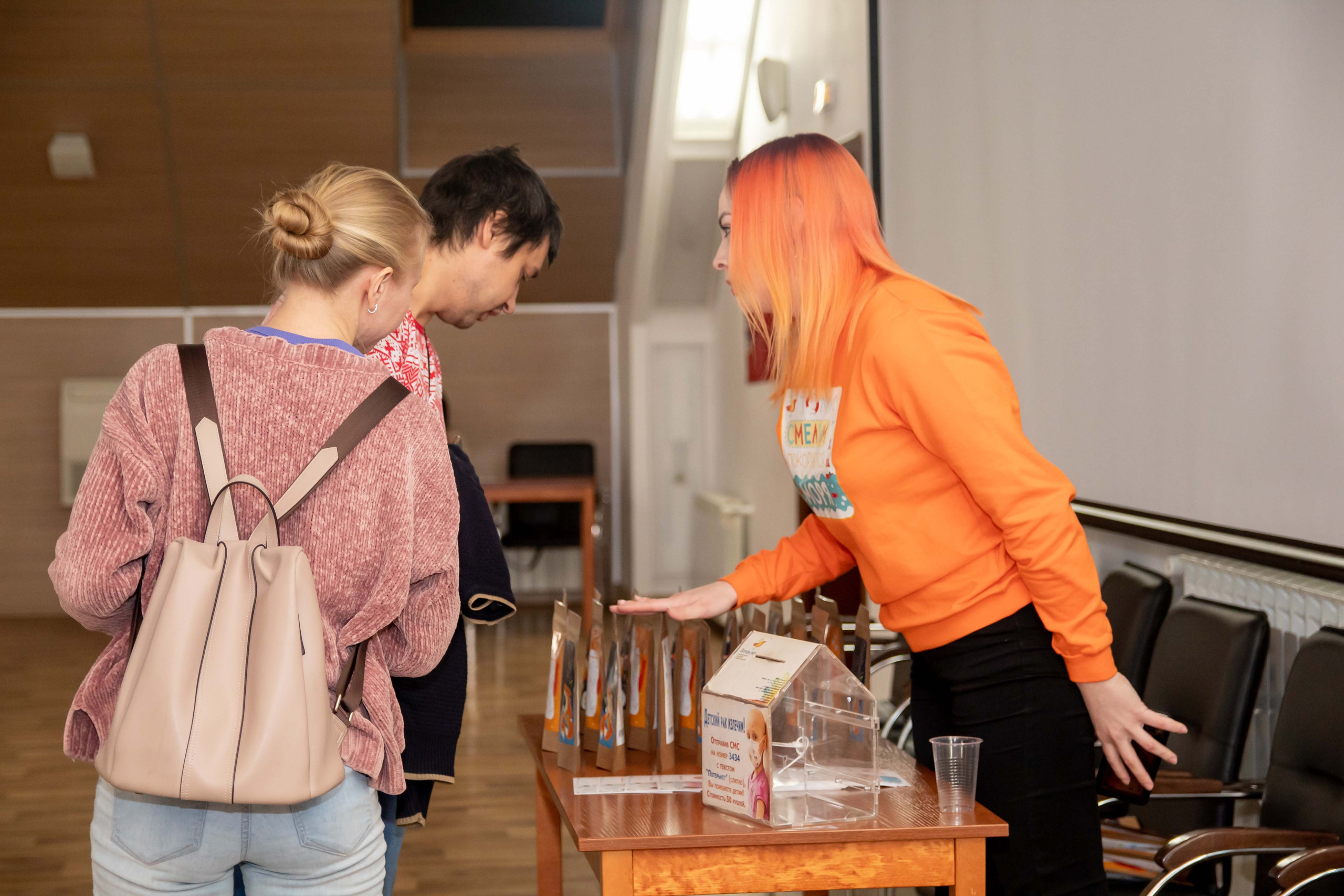 Благотворительный концерт. Часть1: Дети. Репортажный Фотограф