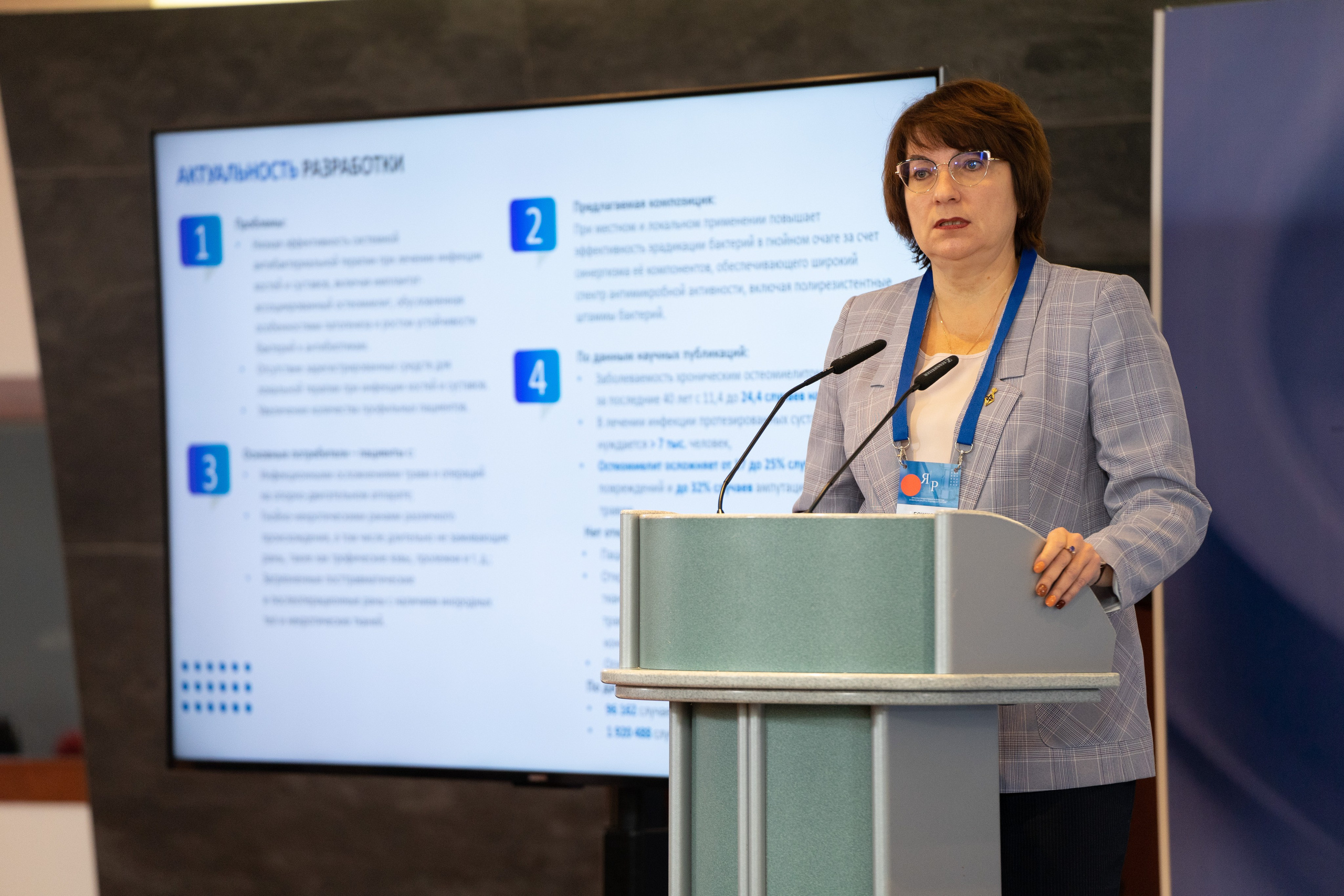 Ярмарка разработок: От идеи к спасению жизней. Профессиональный портретный фотограф в Москве Владимир Глаголев