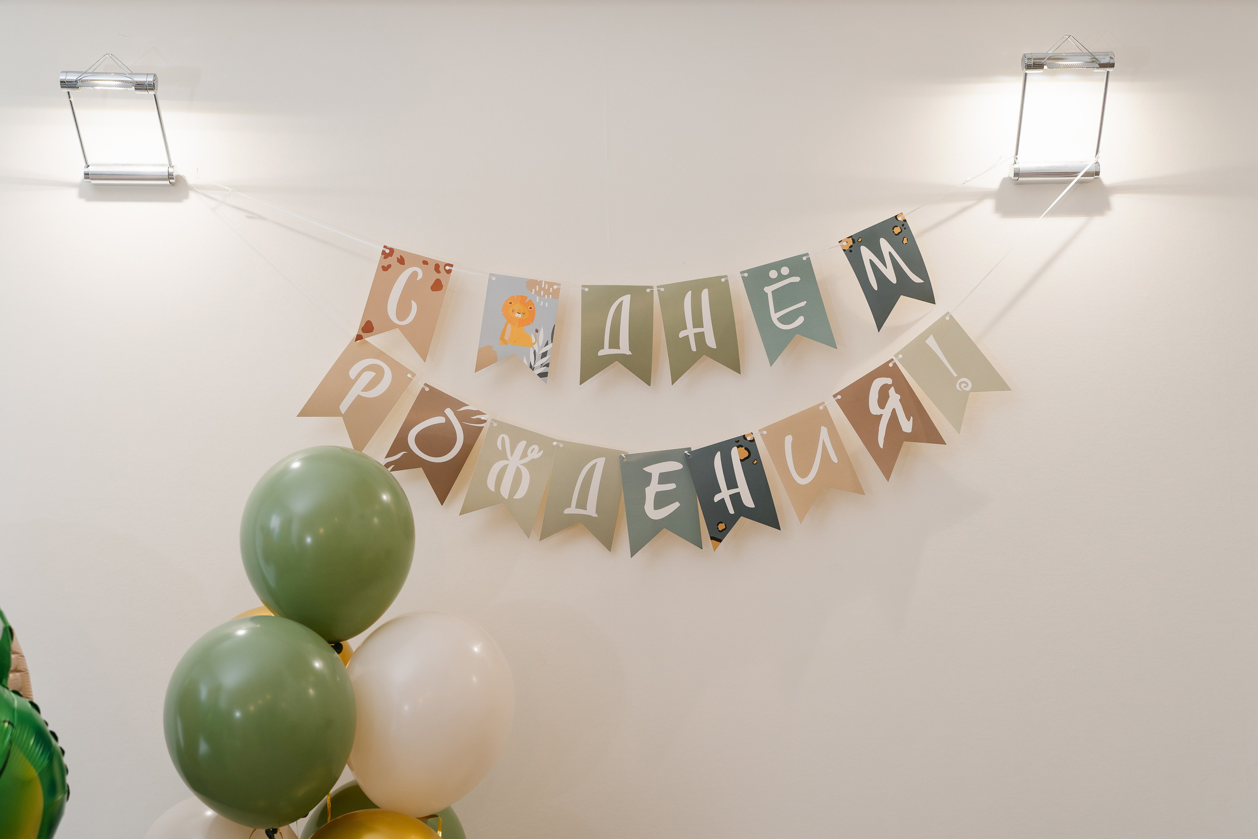 Домашняя съемка. Свадебный и семейный фотограф Кокушева Юлия Нижний Новгород