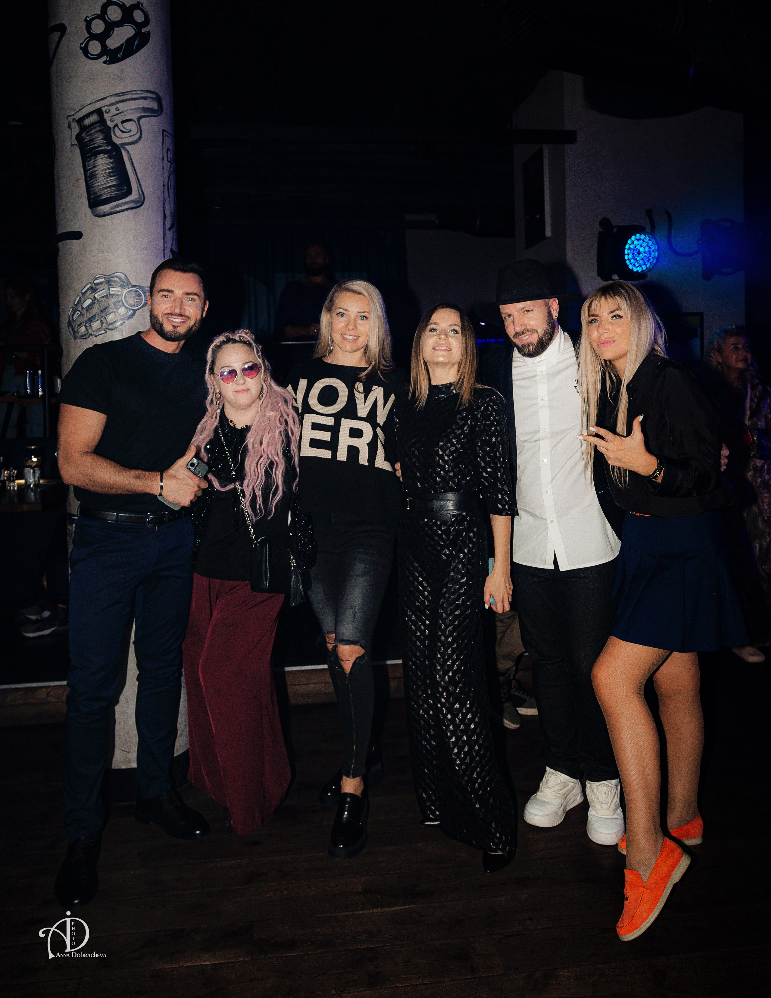 Sasha Born, Юлиана Славэр, Катя Чехова, Анна Скворцова