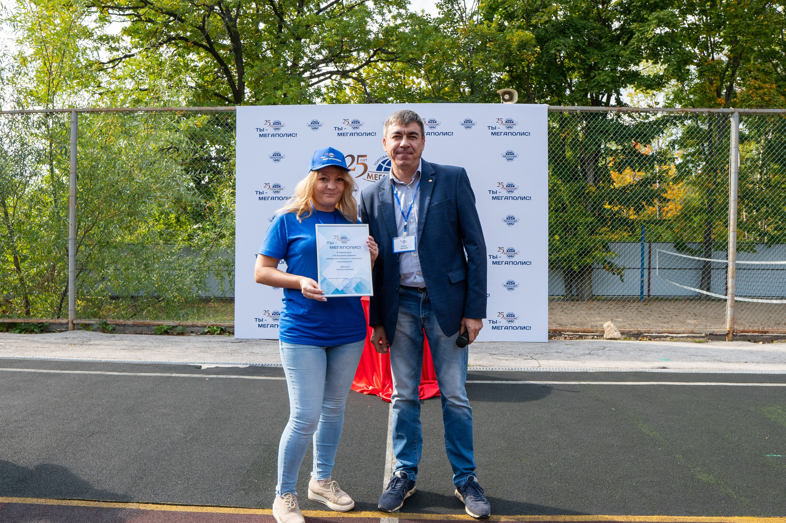 Тимбилдинг для компании Мегаполис. Фотограф в Самаре Иван Булатов