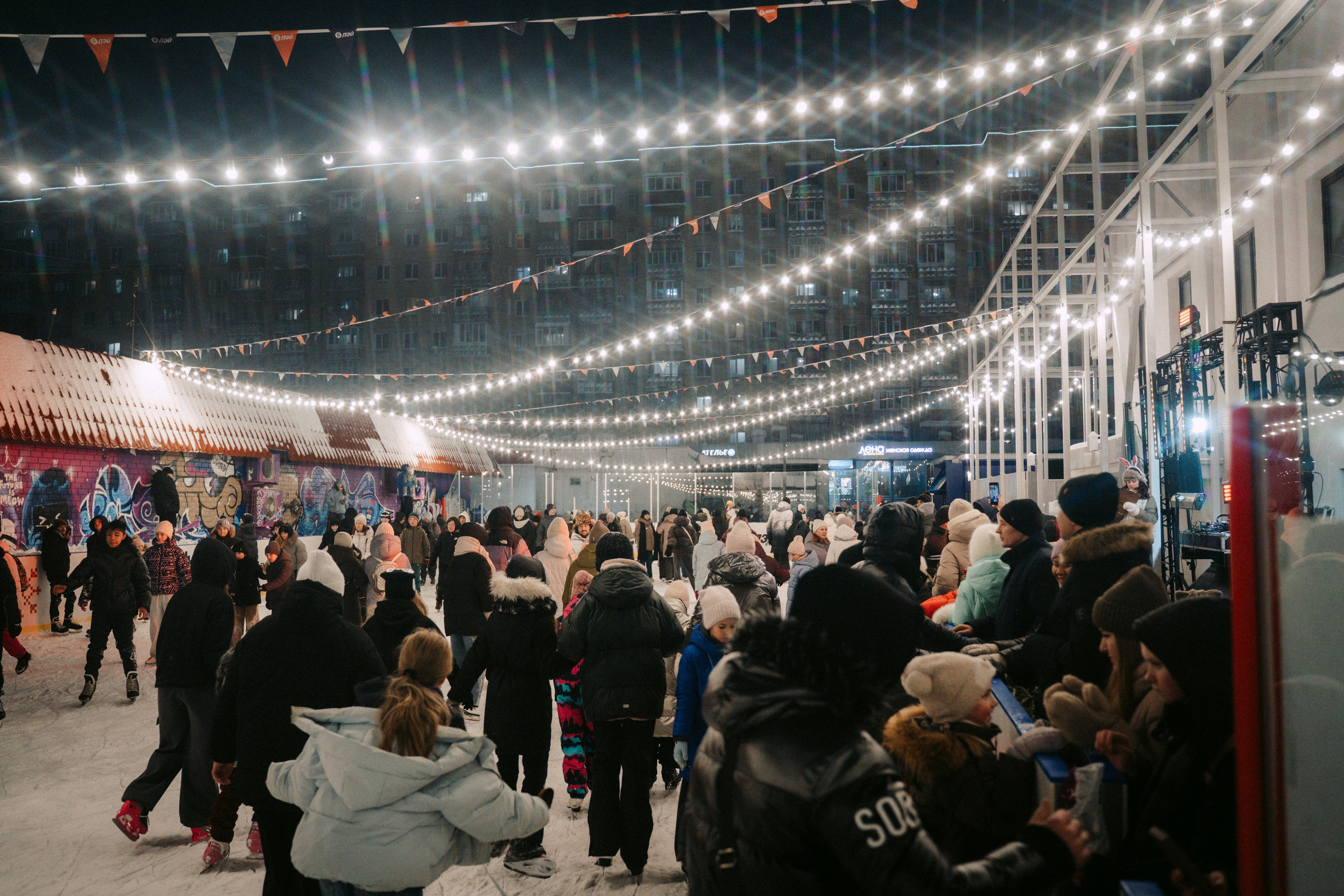 Новогодний Московский рынок. Главная