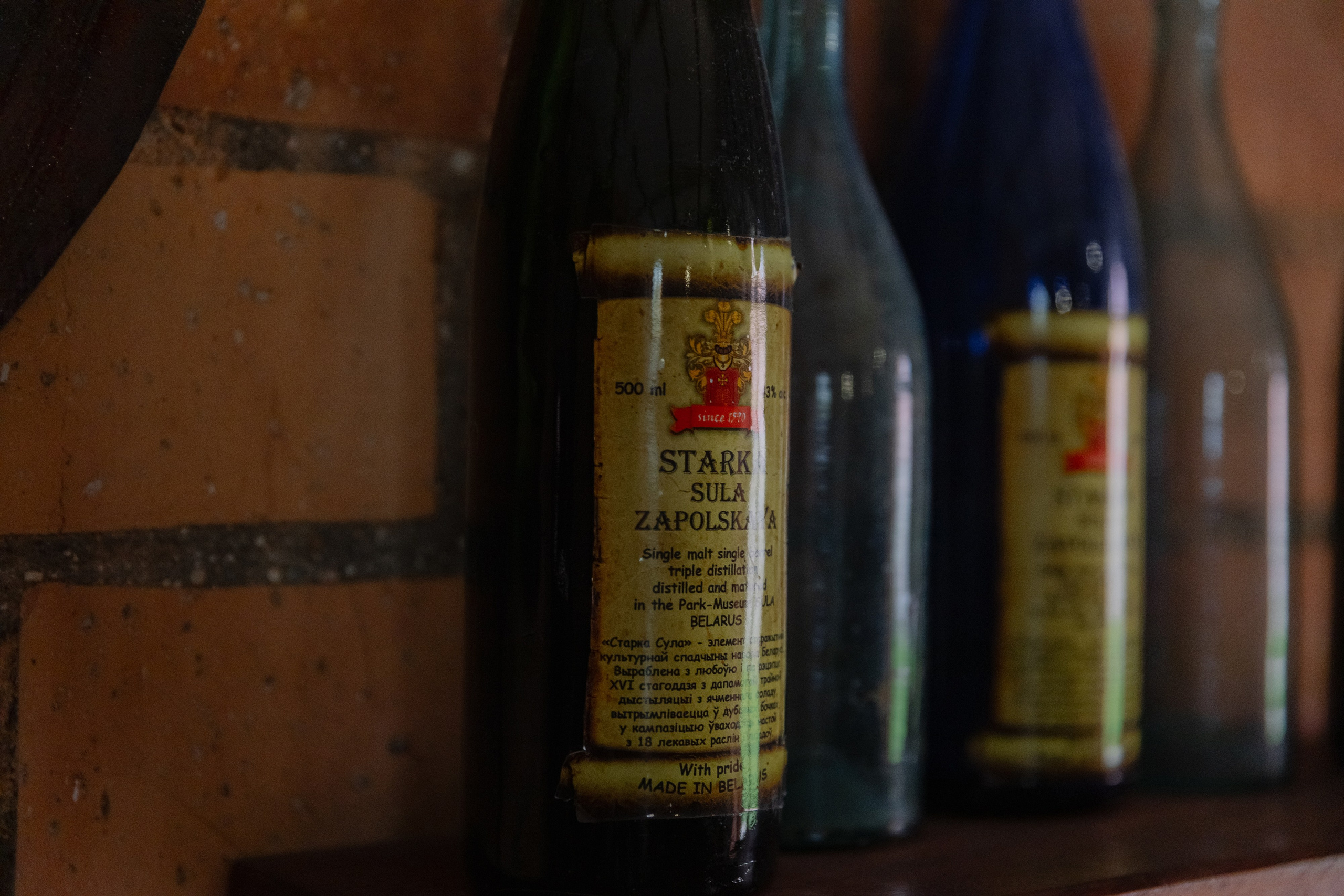 Корпоративная фотосъемка для ОАО Белагропромбанк в Суле в Загородном комплексе Westa. Свадебный фотограф в Минске/Беларуси Сергей Спиридонов