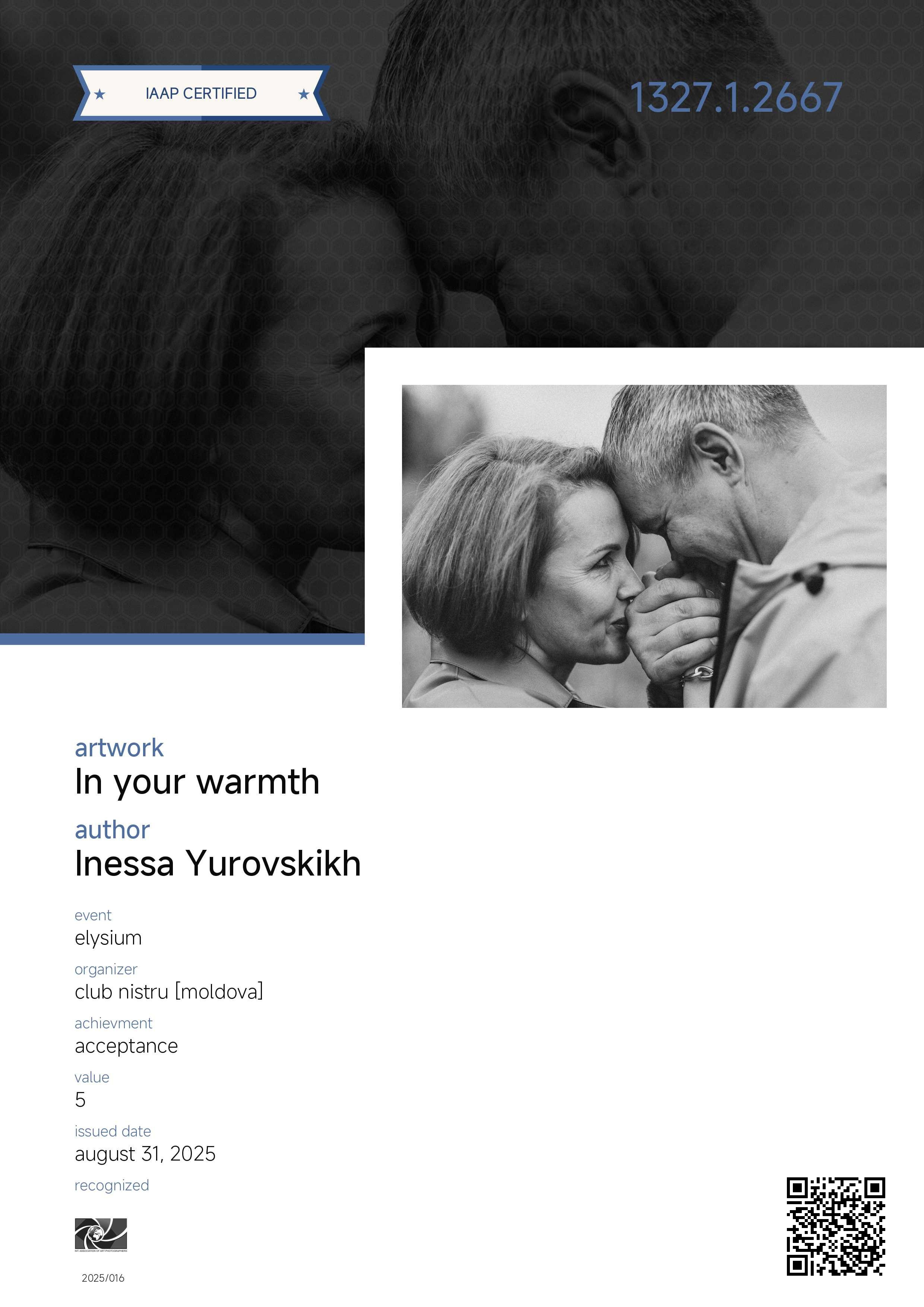 IAAP. Семейный и детский фотограф в Алматы Юровских Инесса