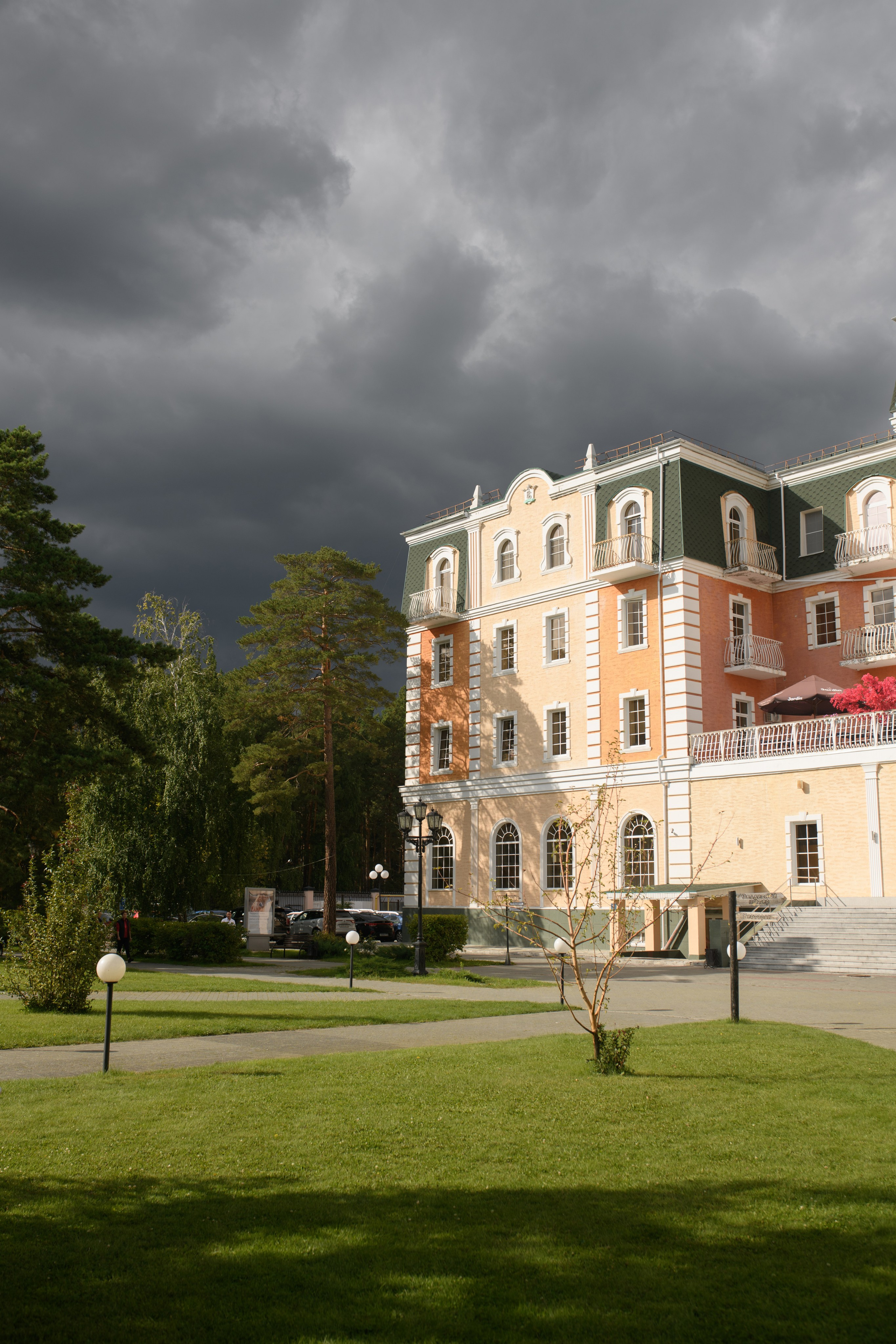 Эмиль-Настя — Баден-Баден и Пегас. Свадебный фотограф Екатеринбург/Челябинск — Любовь Волохова