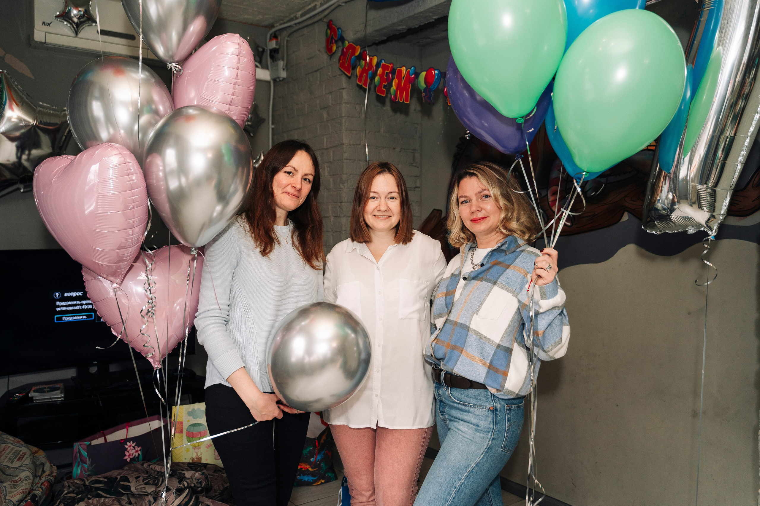 День рождения в «Квест-Ланд». Свадебный и семейный фотограф в Москве и МО Геннадий Туманцев