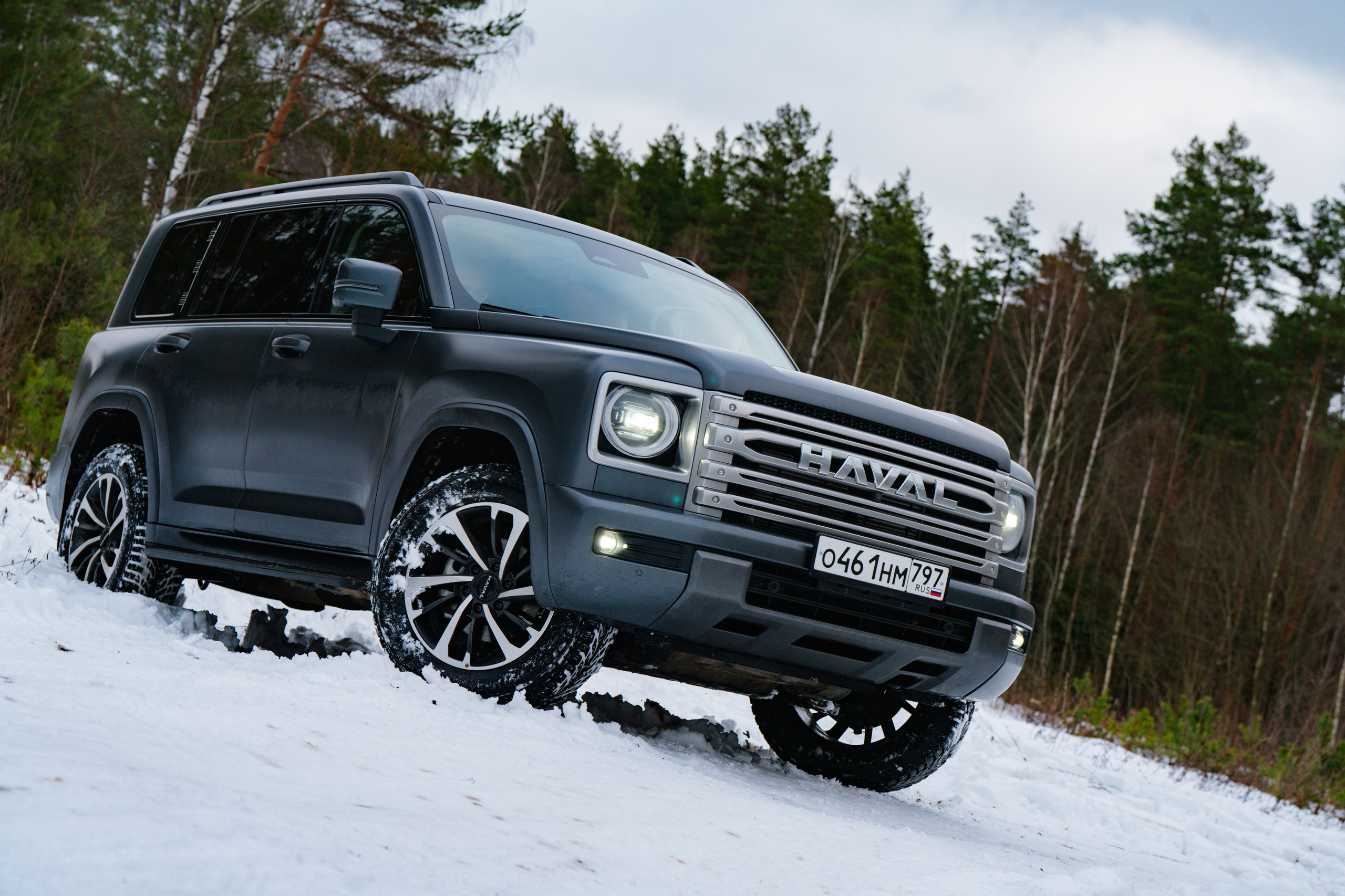 HAVAL Family Day Moscow. Безрукова Юлия Art | EVENT Фотограф Москва