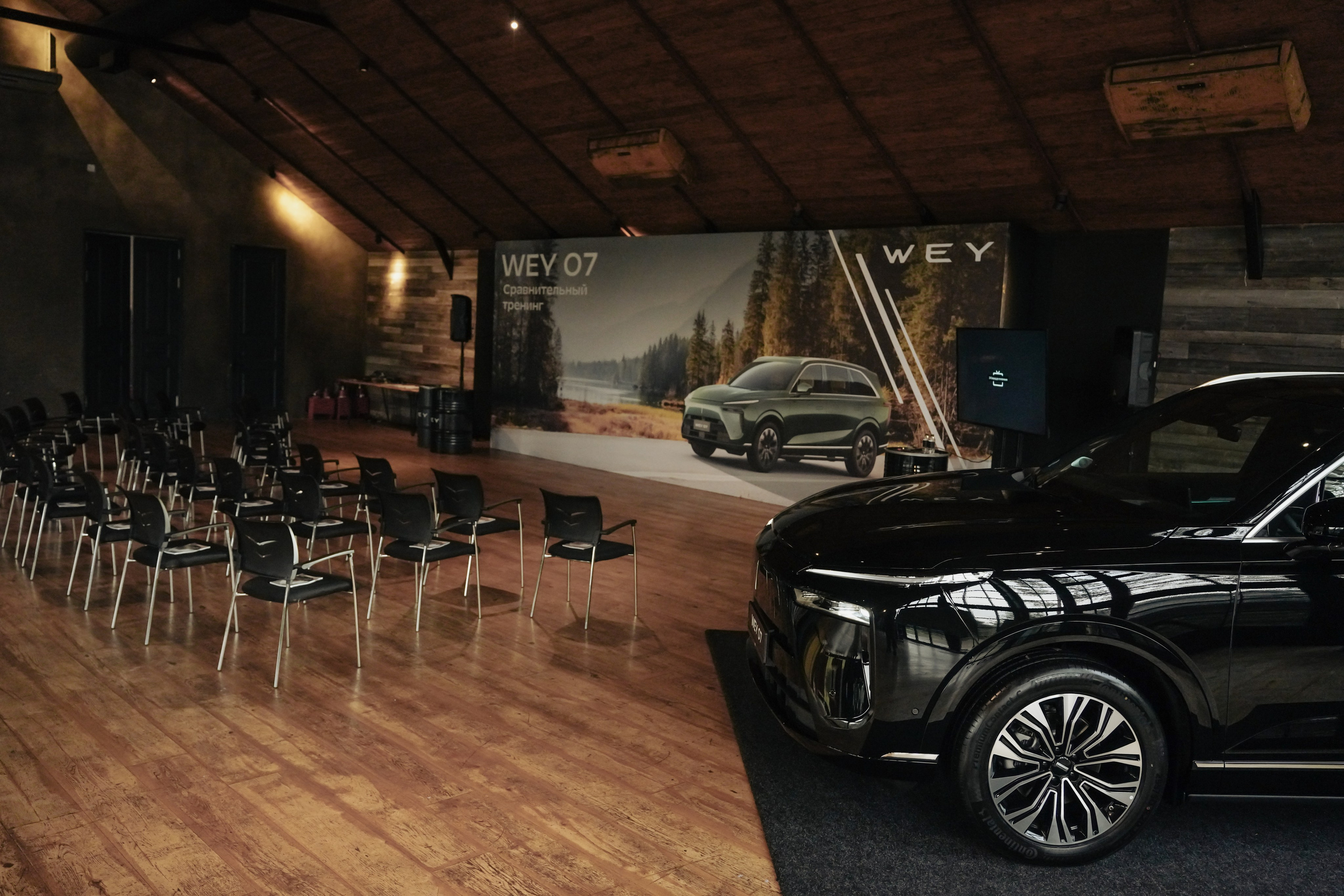 WEY. Безрукова Юлия Art | EVENT Фотограф Москва