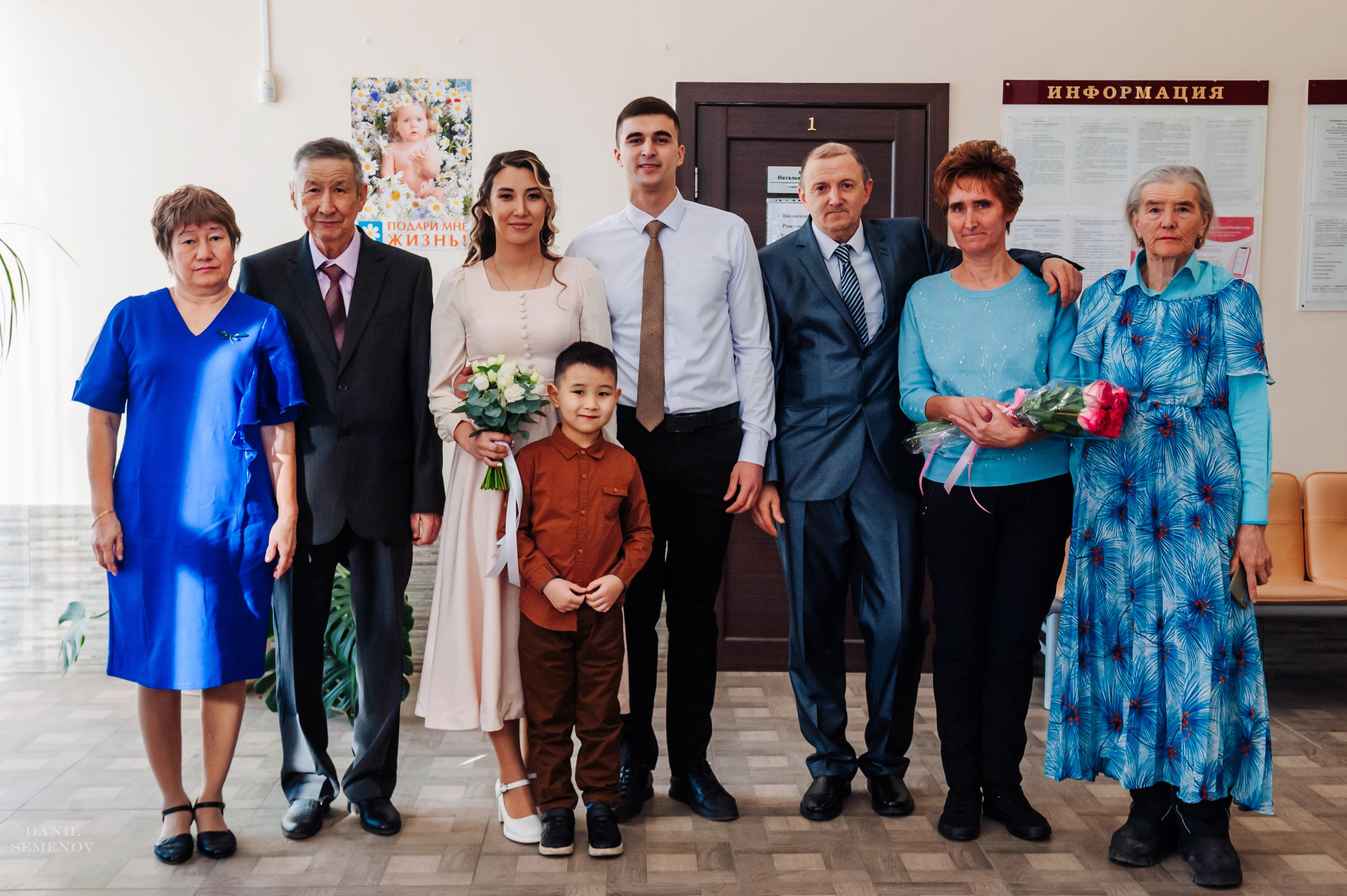 Андрей и Линара. Фотограф Магнитогорск Данил Семенов