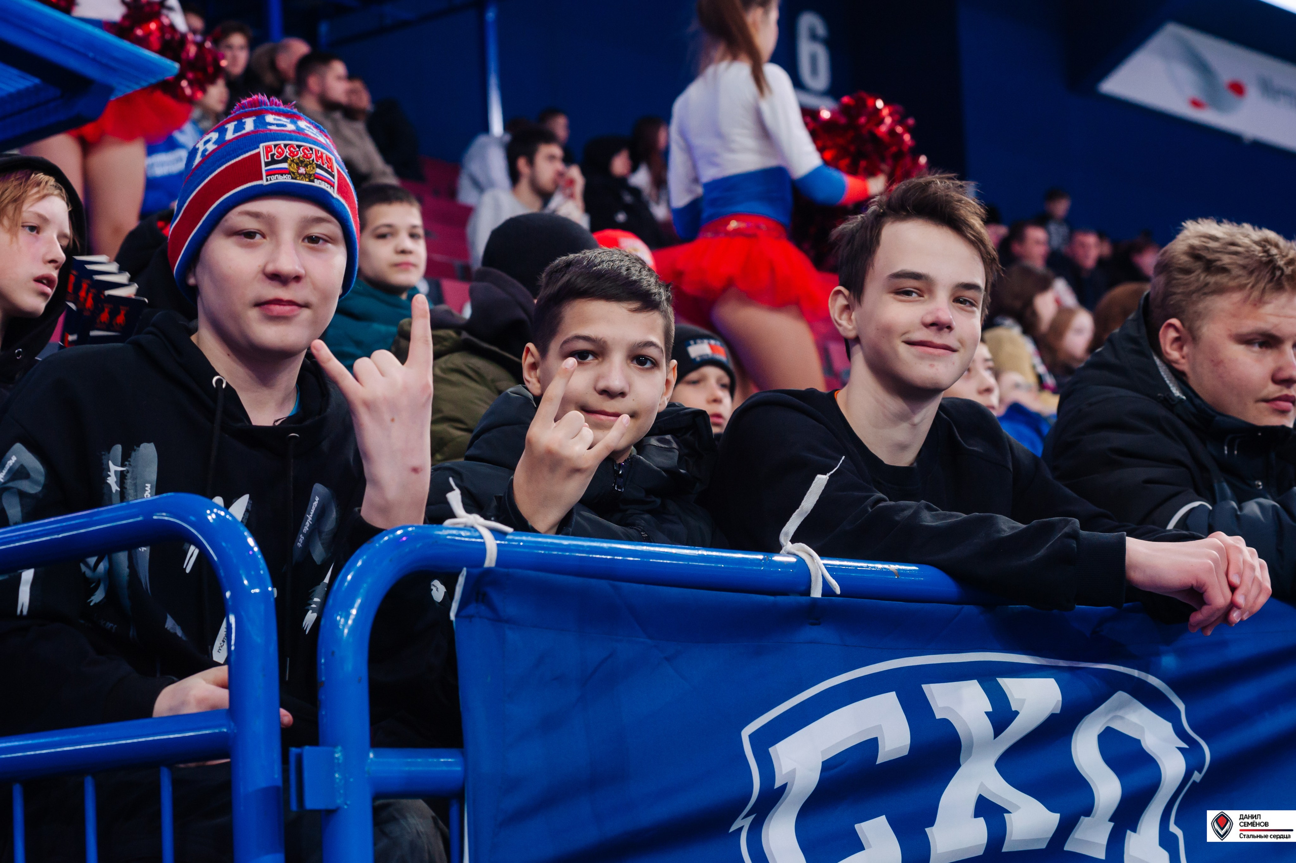 Кубок поколения. Фотограф Магнитогорск Данил Семенов