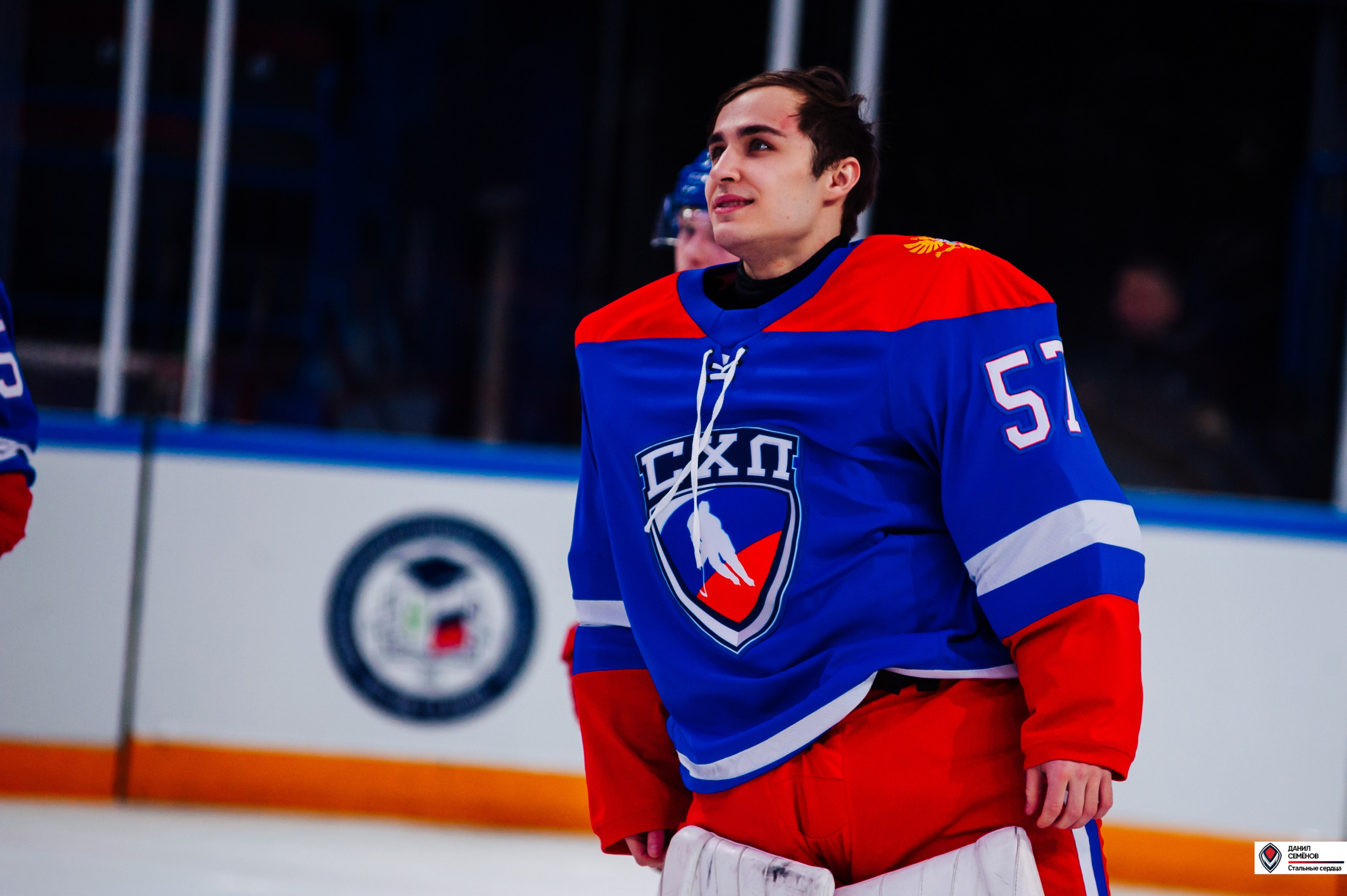 Кубок поколения. Фотограф Магнитогорск Данил Семенов