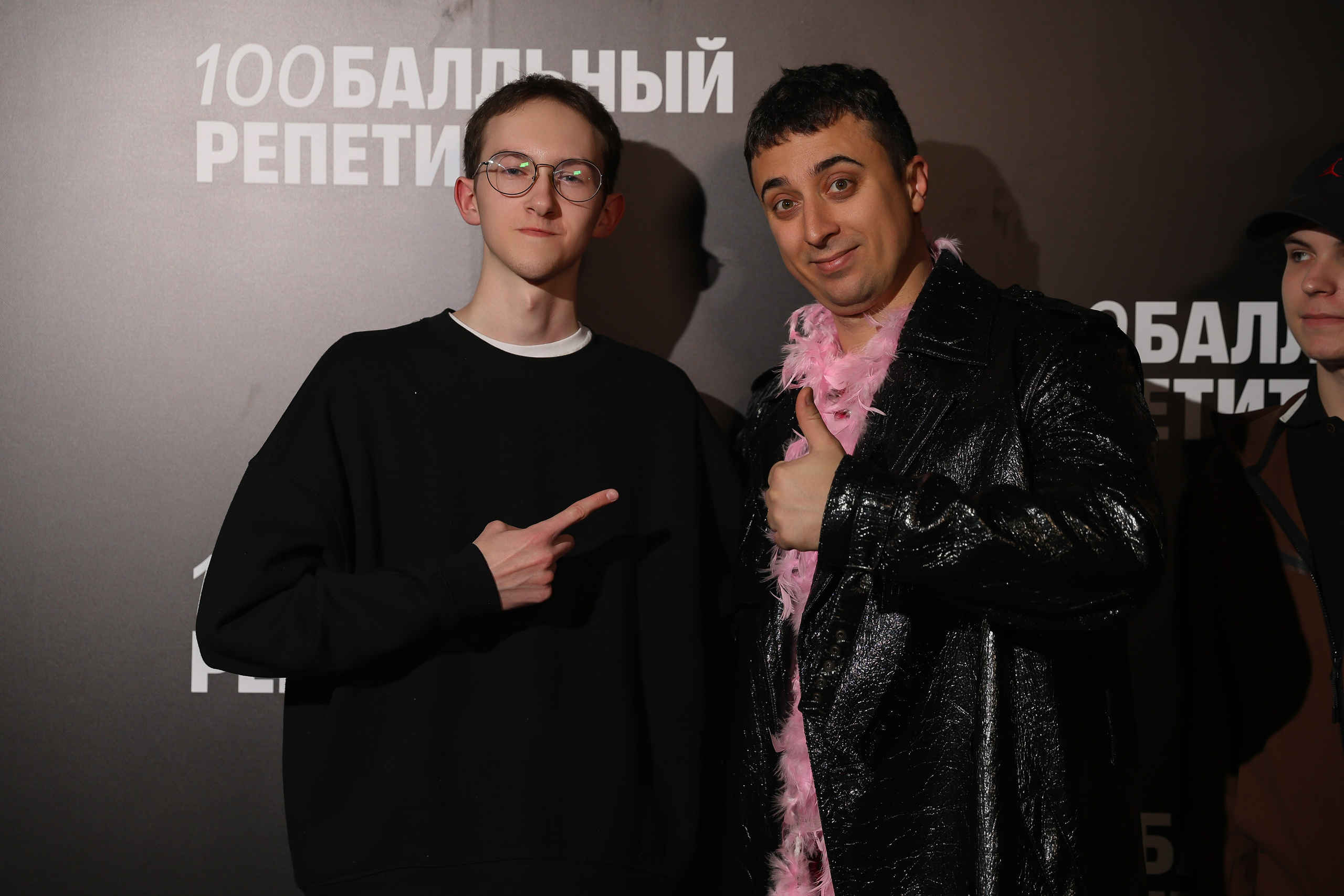100 Балльный репетитор. Фотограф мероприятий в Москве Наталья Петракова