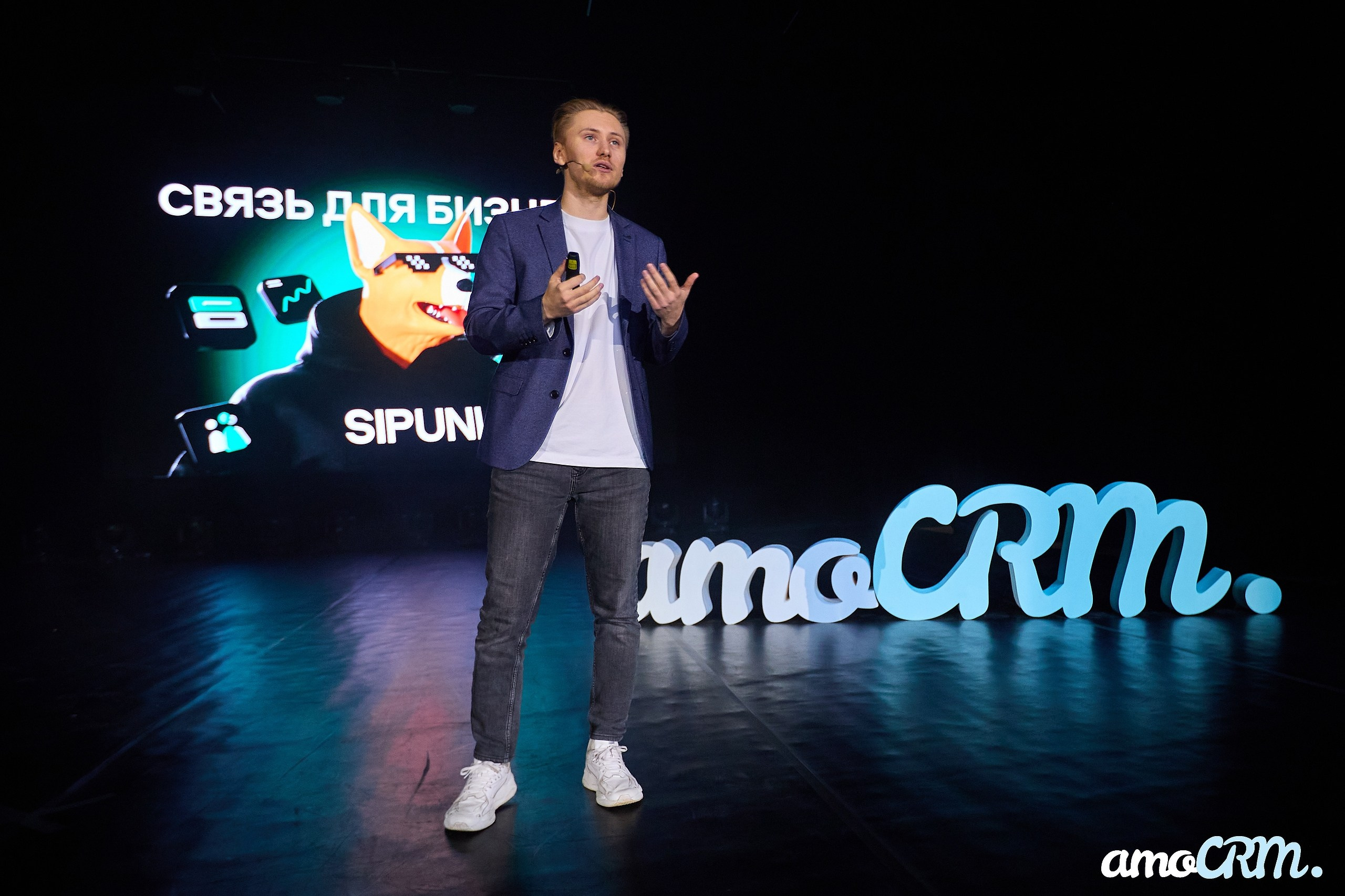 CRM Days от AmoCRM. Фотограф Валерий Сабрам