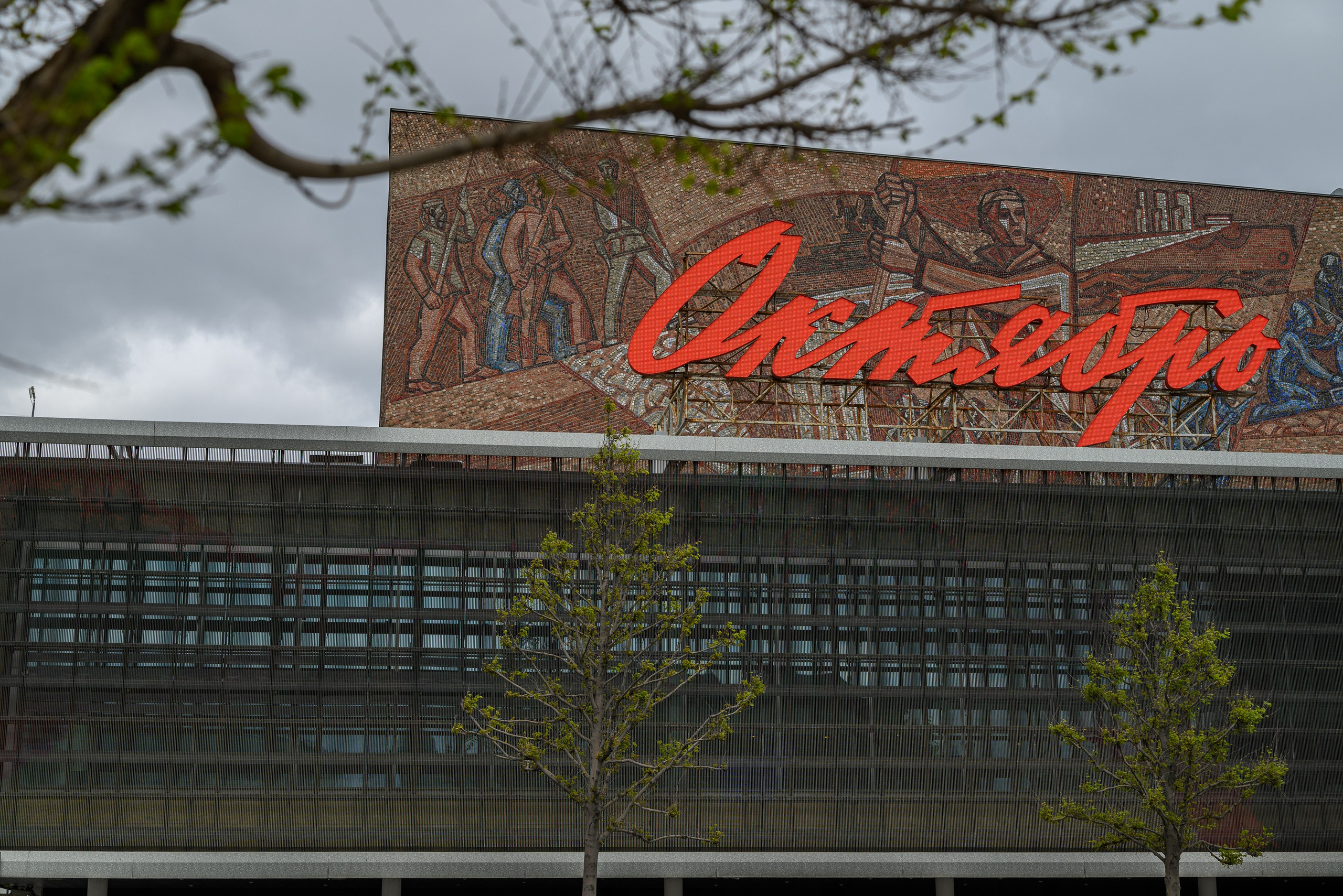 Предпремьерные съёмки кинопоказов. Семейный, уличный и пейзажный фотограф в Москве Никифоров Виктор