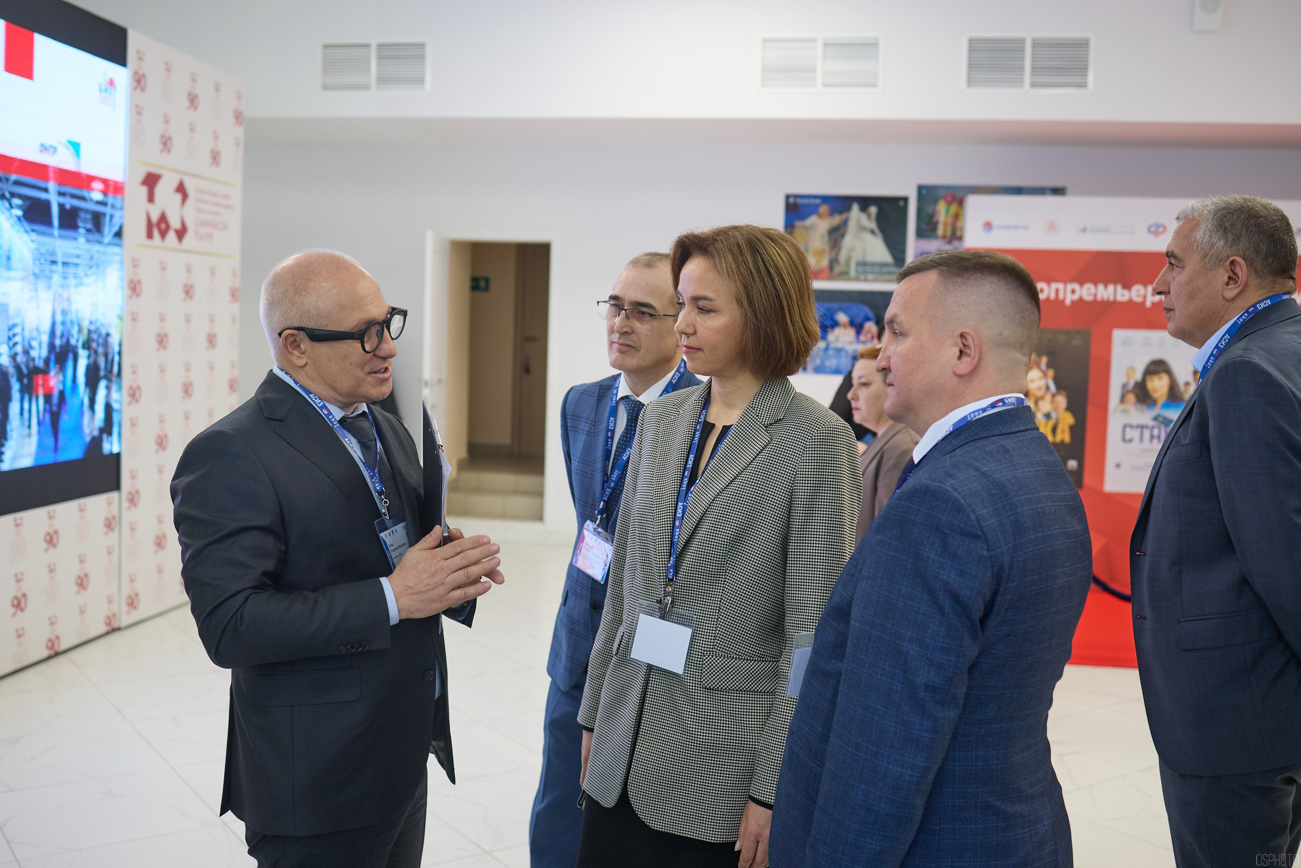 Конференция БИОТ | Чебоксары. OSPhoto