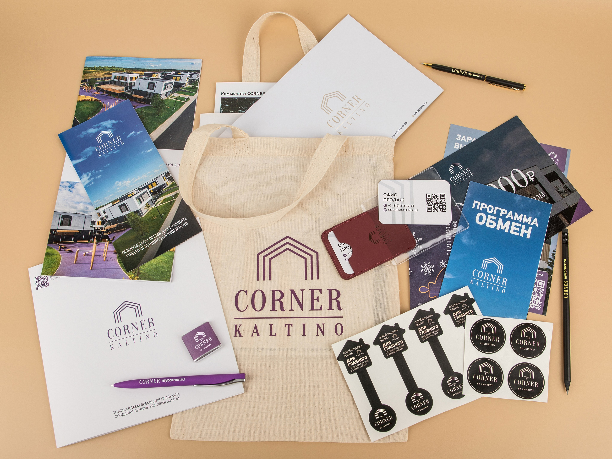 Типография Алес. Предметный и семейный фотограф в Санкт-Петербурге Катерина Стеклова