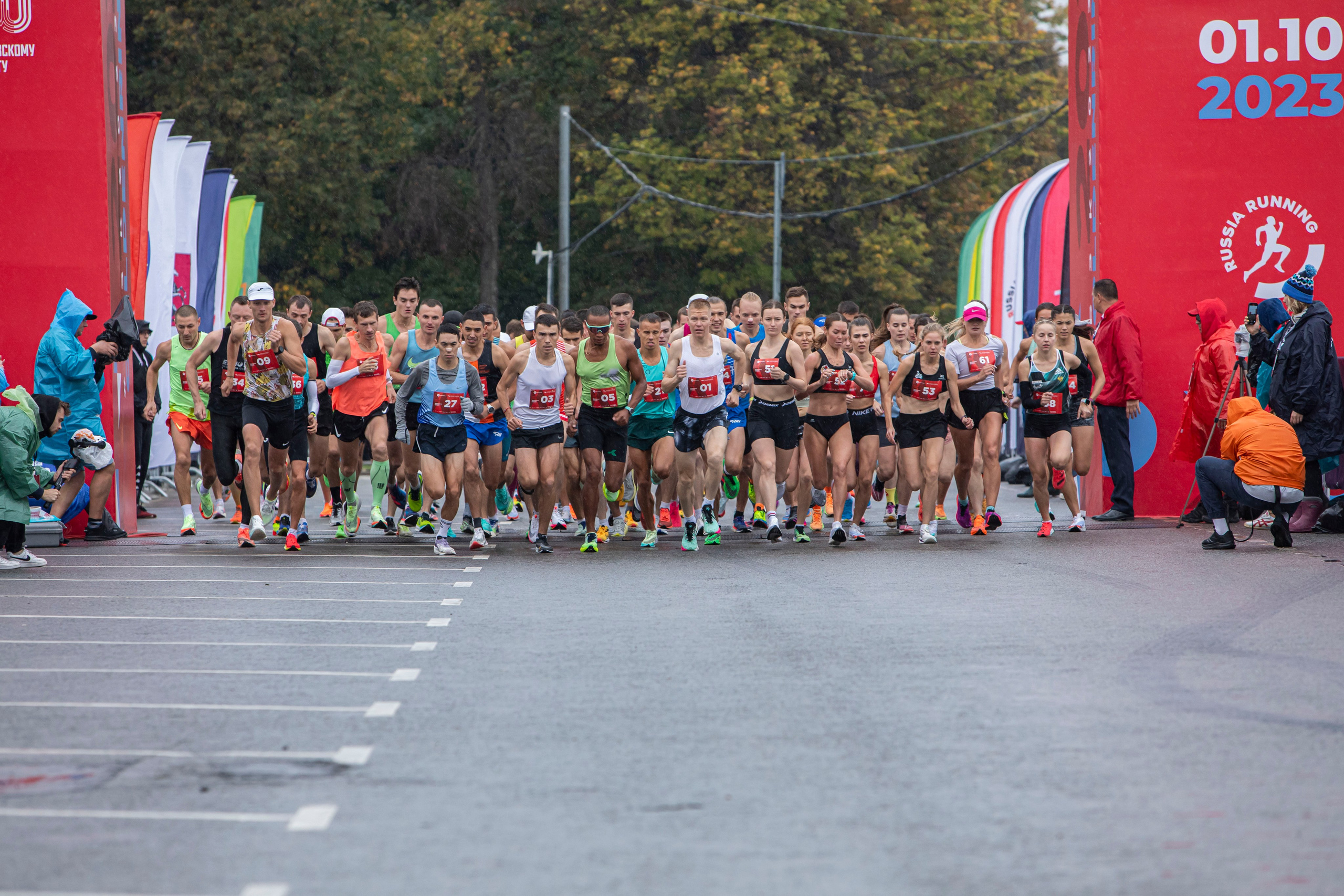 Полумарафон Моя столица, 1 октября 2023 г. Фотограф Сергей Ловкий