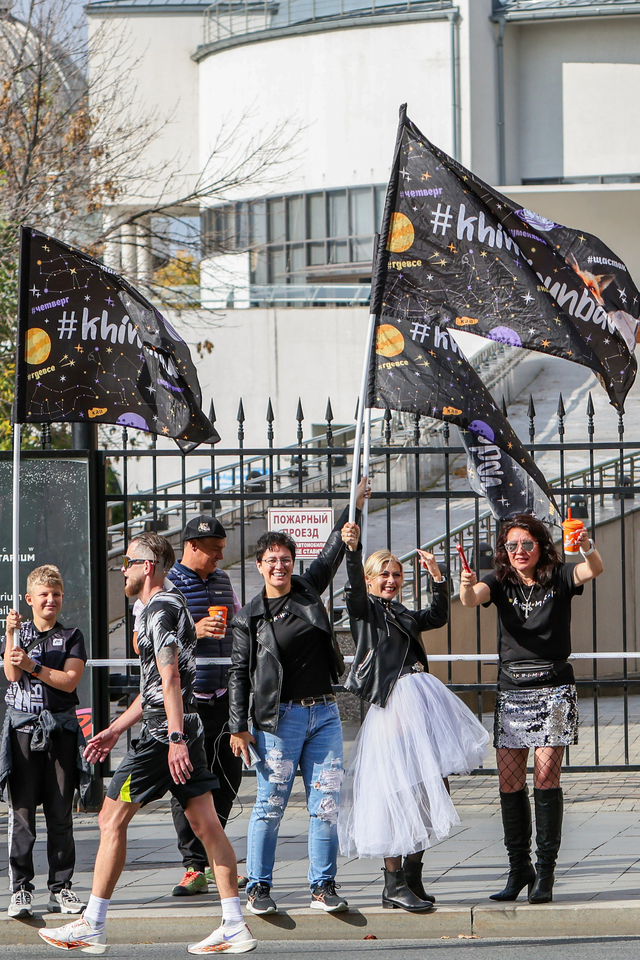 Московский Марафон, 20 и 21.09.25. Фотограф Сергей Ловкий