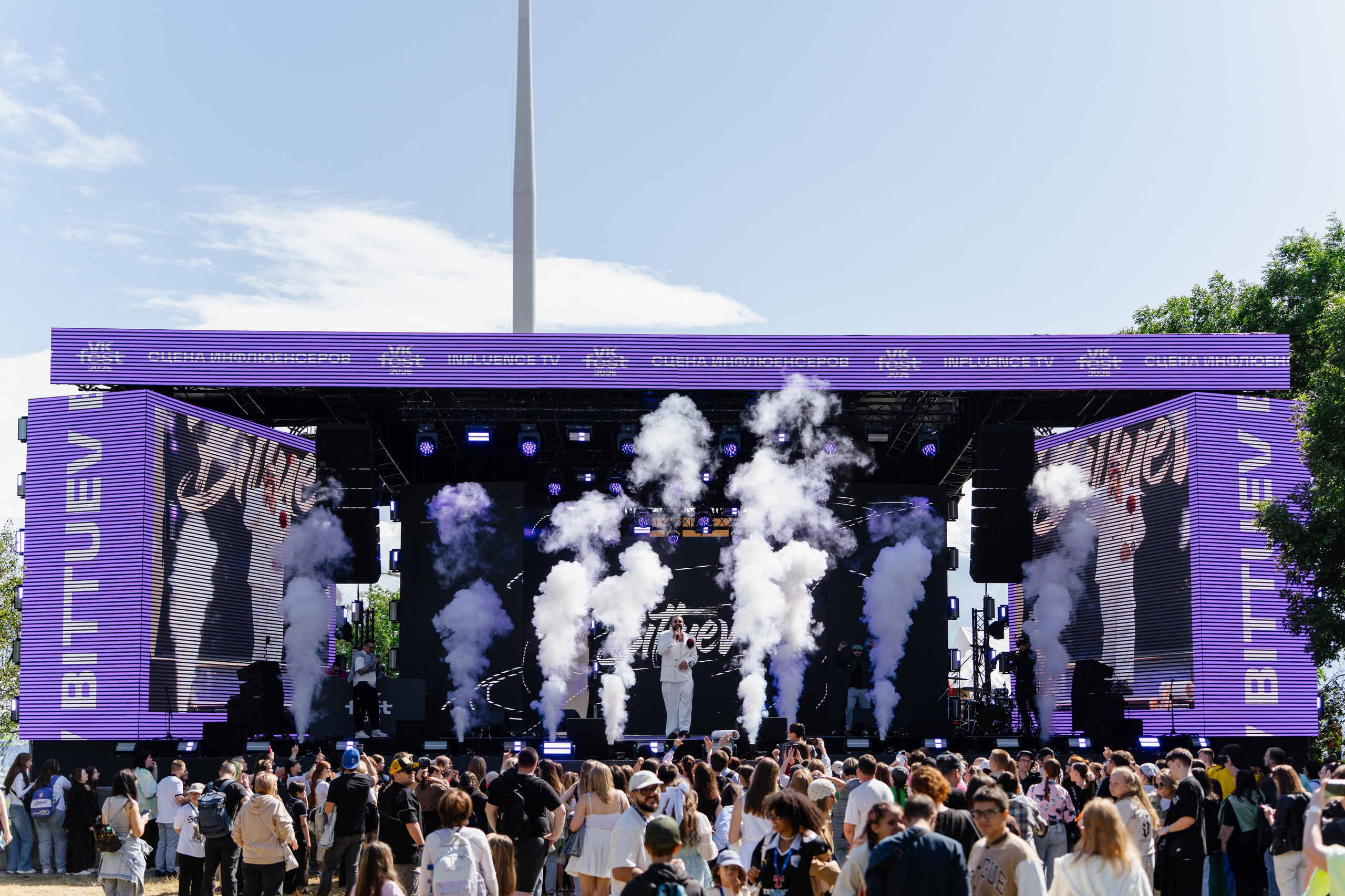 VK FEST Инфлюенсеры. Андрей Сухинин репортажный свадебный фотограф Санкт-Петербург