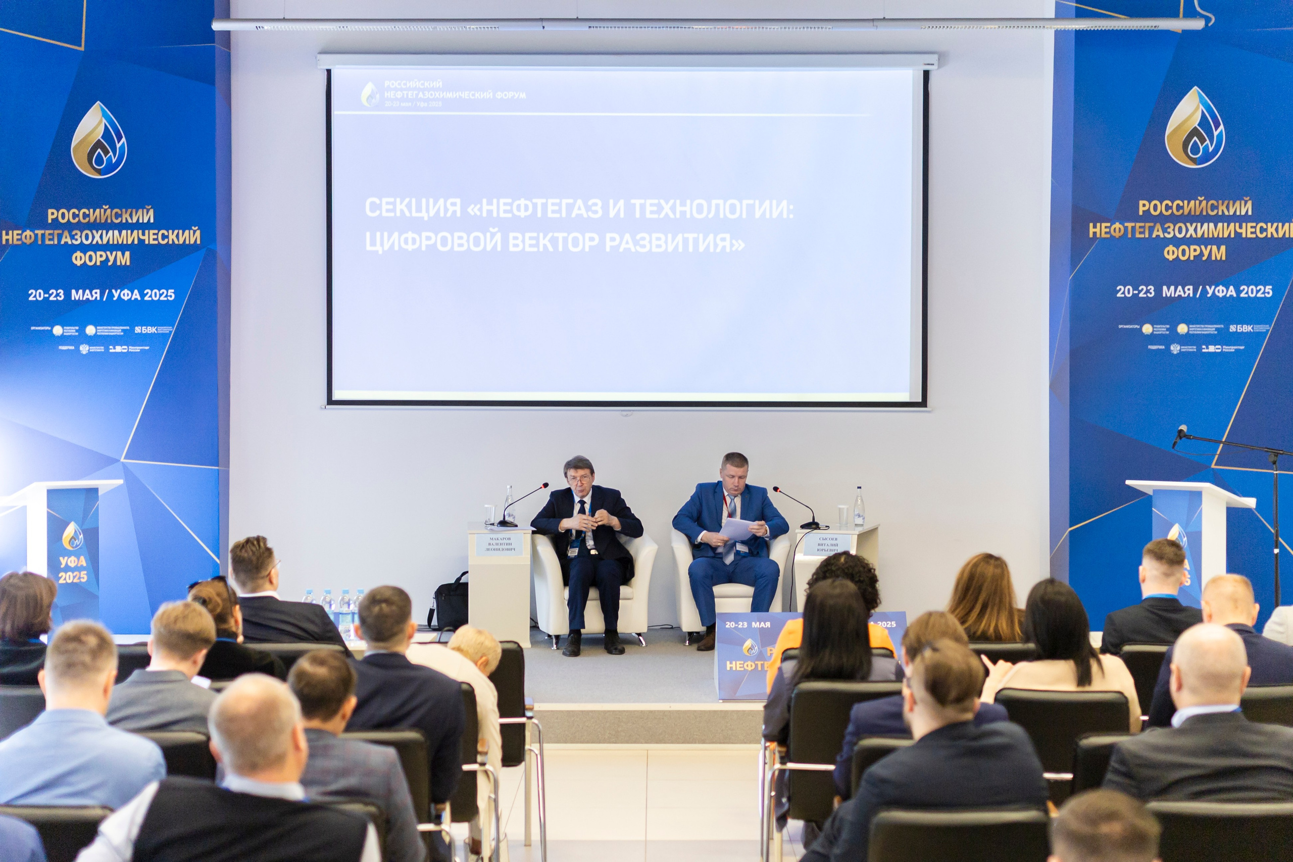 Корпоративные съемки. Фотограф Каримов Виктор