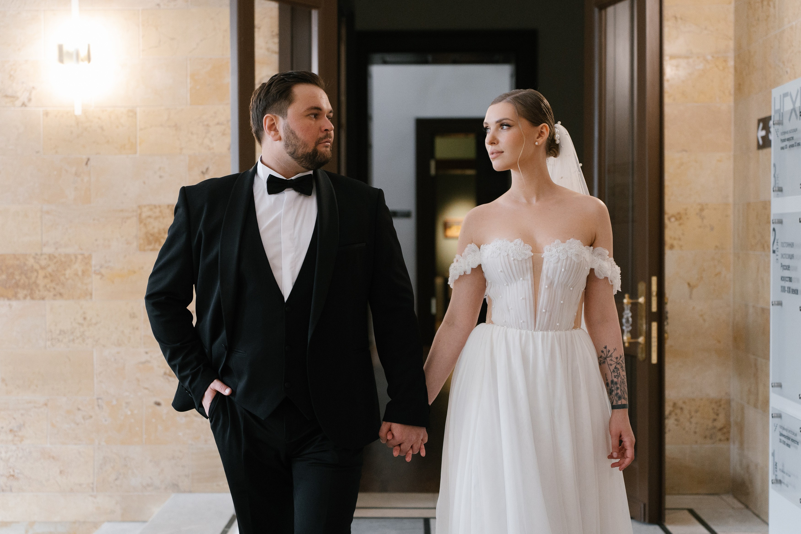 Изабелла и Денис. Свадебный и семейный фотограф Кокушева Юлия Нижний Новгород