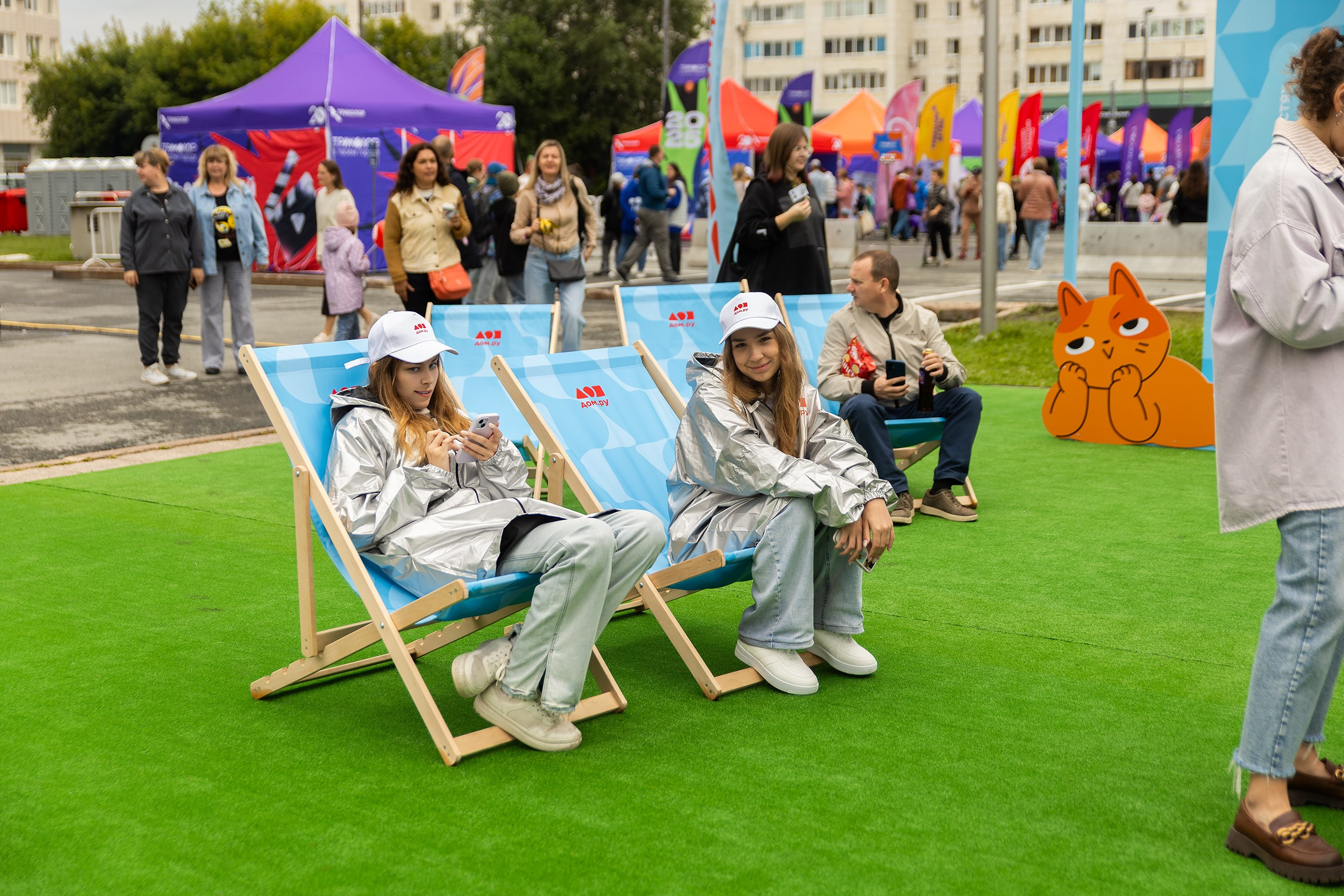День города. Телеканал «Ювелирочка». Фотограф Тюмень