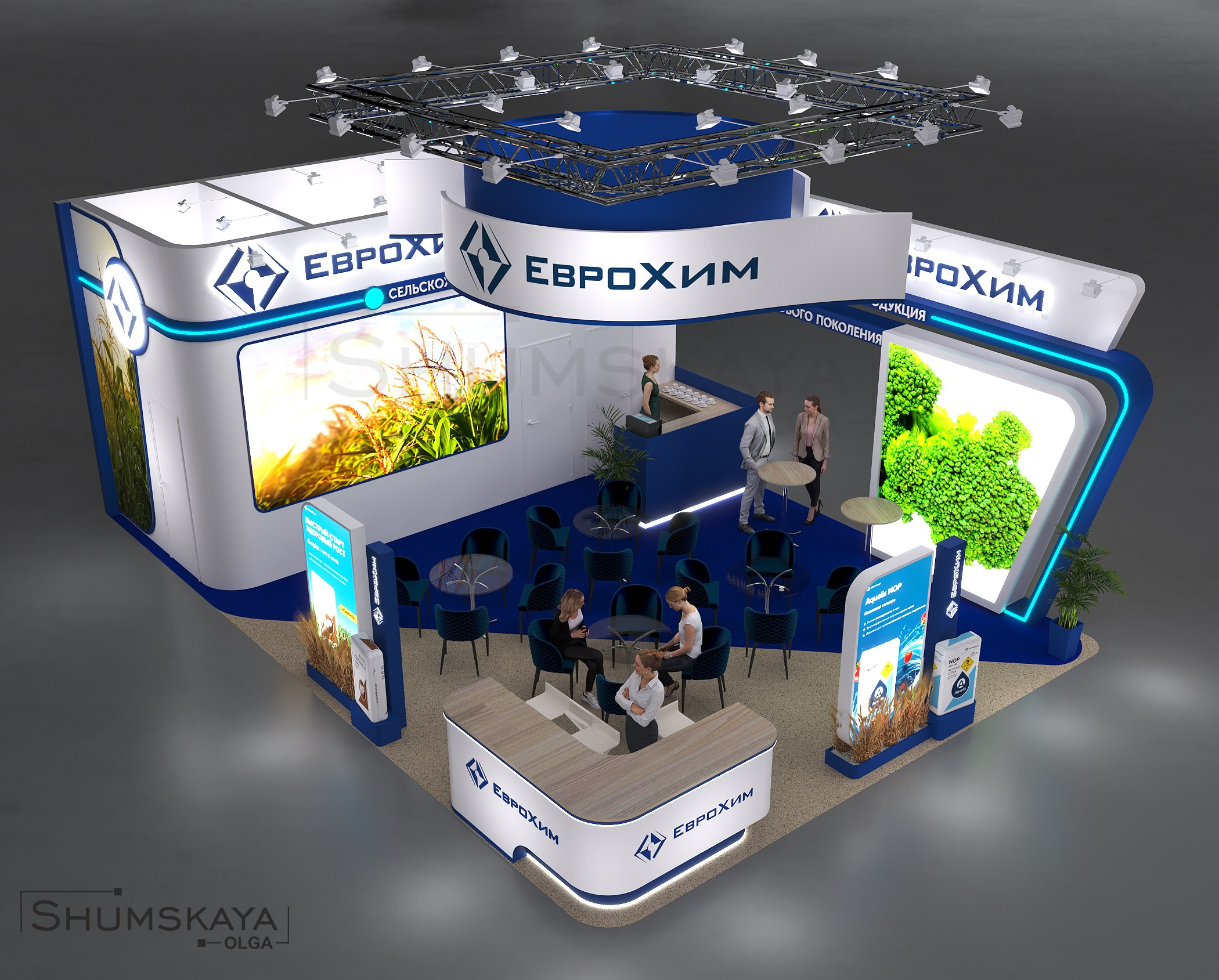 ДИЗАЙН ВЫСТАВОЧНОГО СТЕНДА. ЕвроХим. Выставочные стенды. Студия интерьера