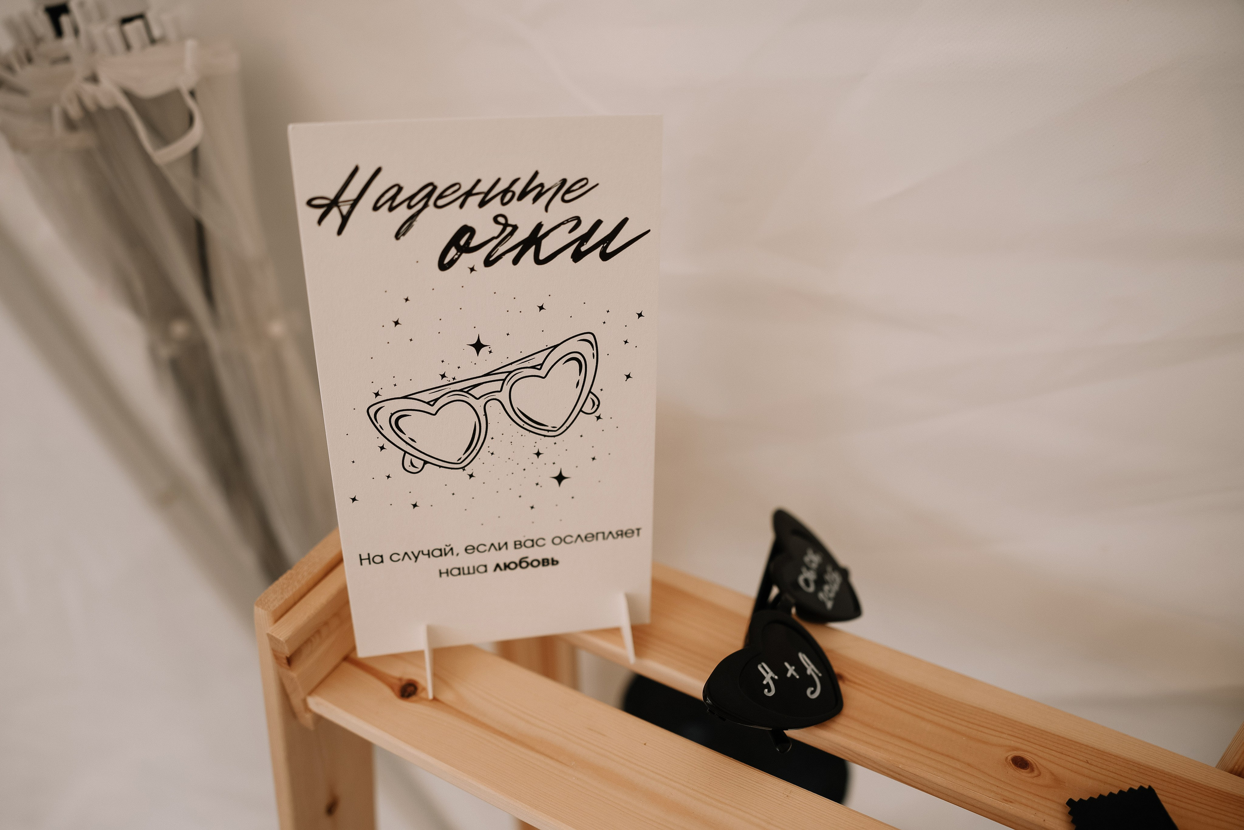 Двое с сюрпризом… (1). Свадебный и семейный Фотограф Денис Кошель