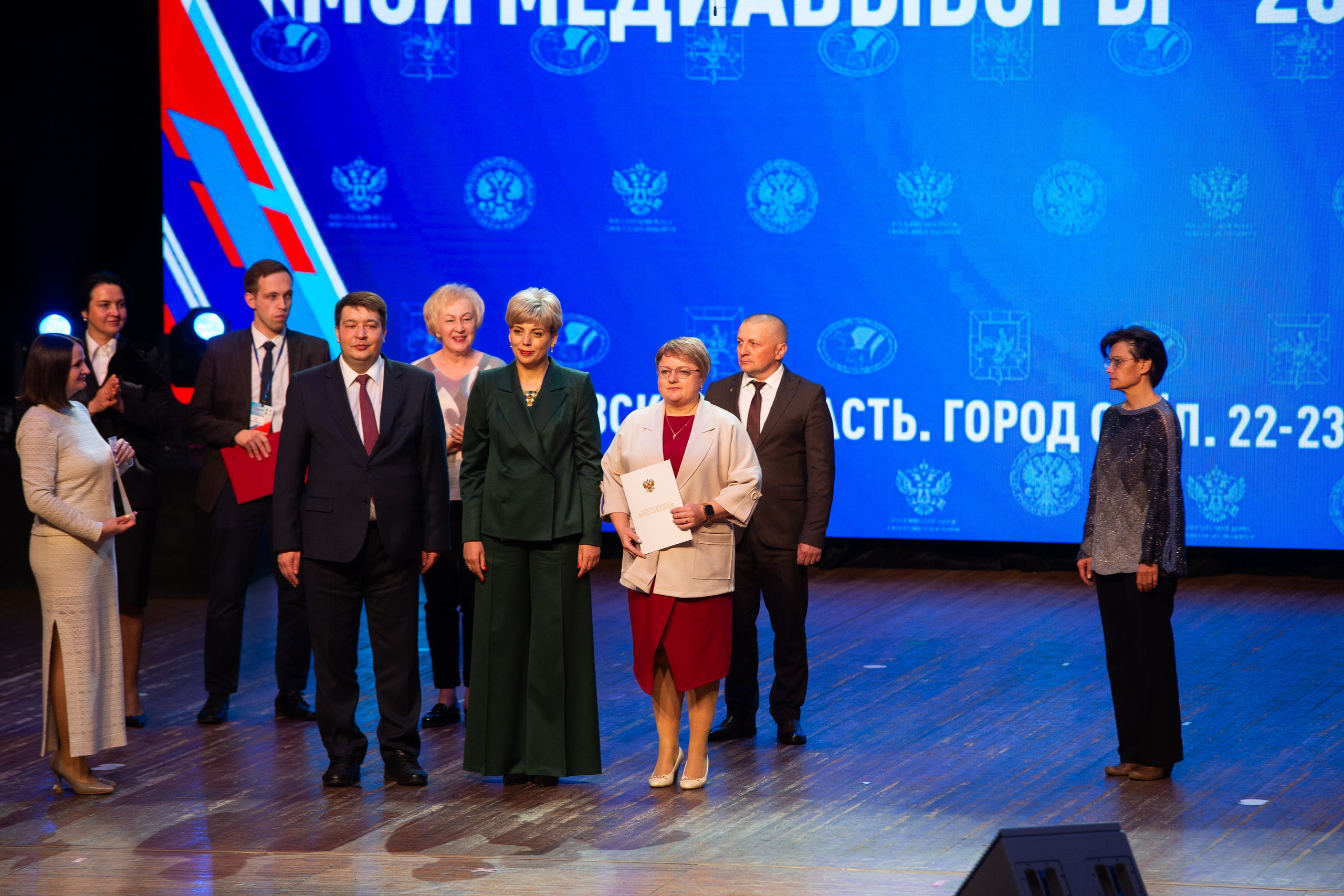 Мои медиа выборы 2024. Профессиональный фотограф в Мценске и Орловской области