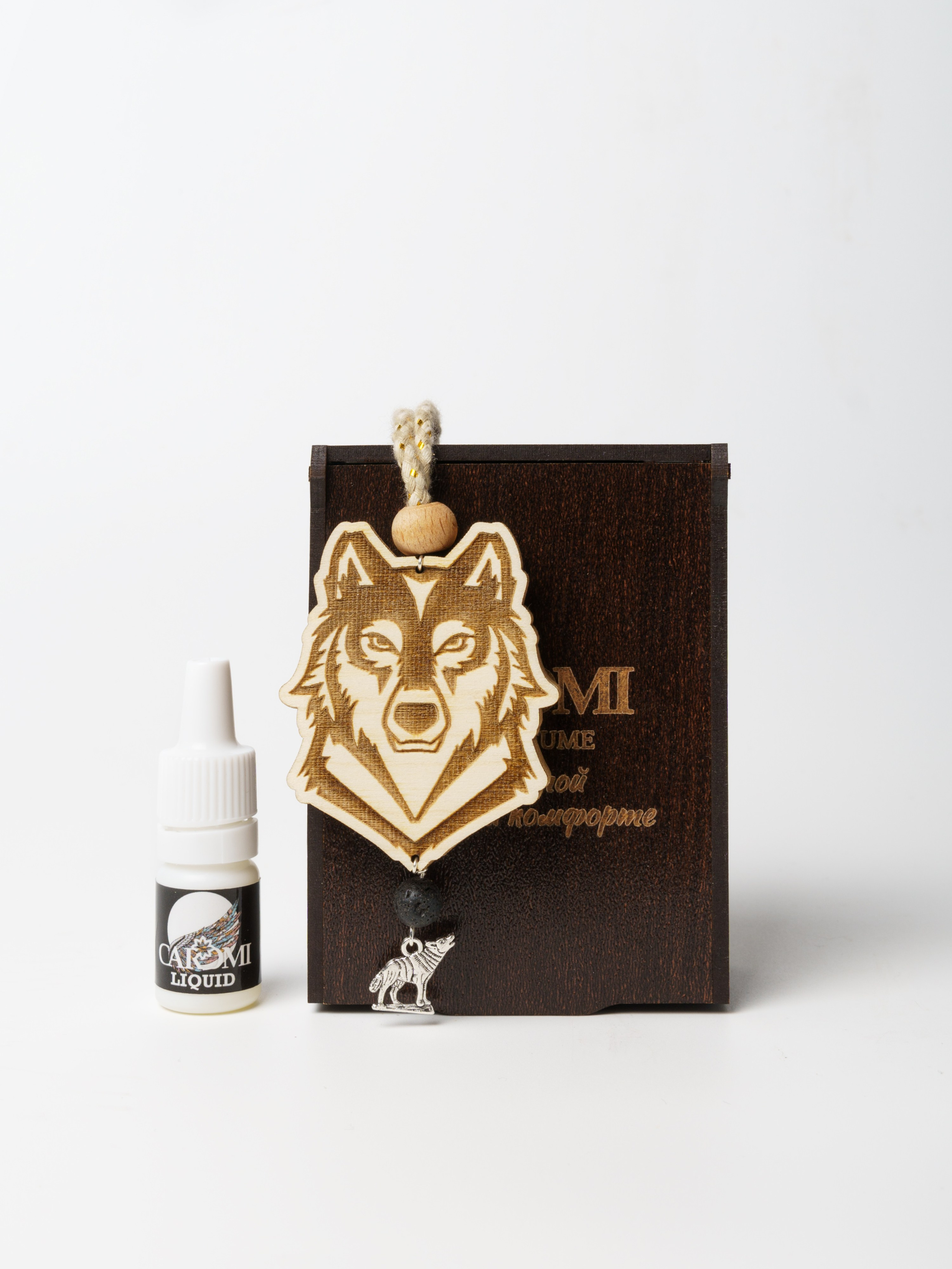 Кароми. Макаров Сергей|Creamlebot Фотограф города Ростов-на-Дону