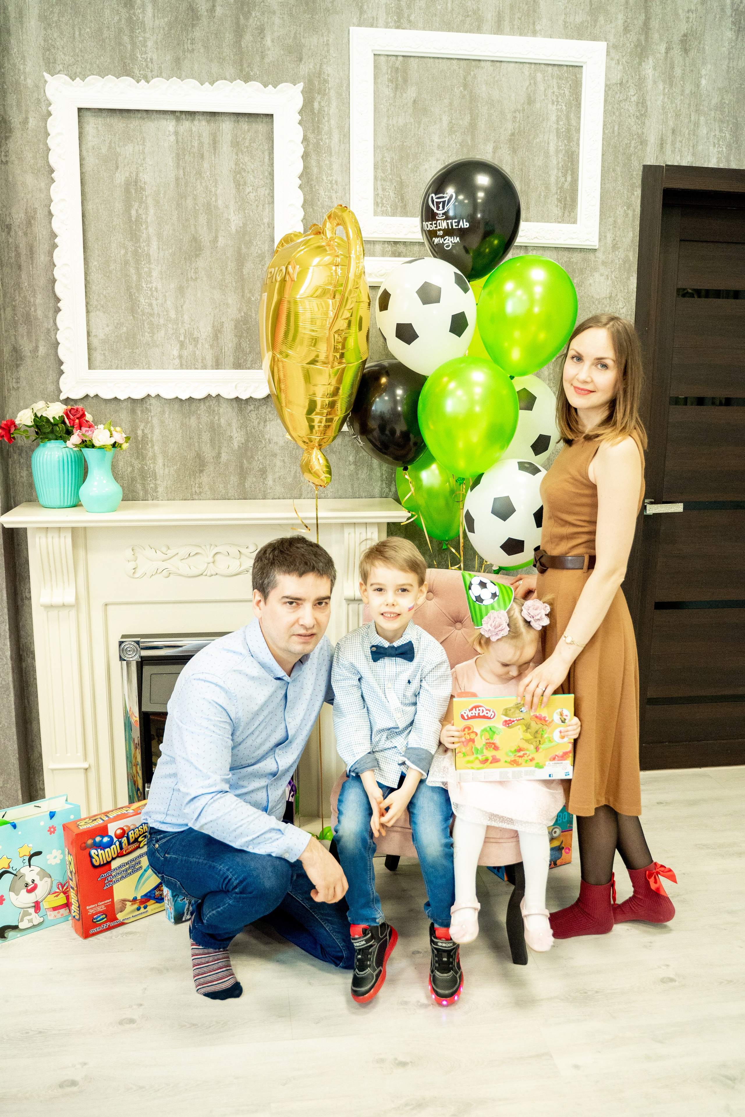 День рождение Эрика. Свадебный и репортажный фотограф в Уфе| Осетрова Ольга