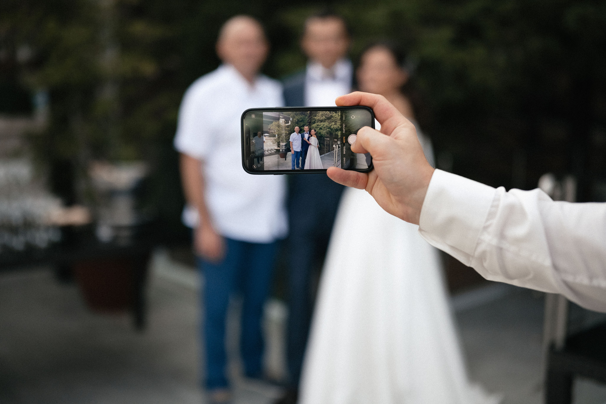 Рустам & Юлия. Свадебный фотограф в Симферополе и Крыму