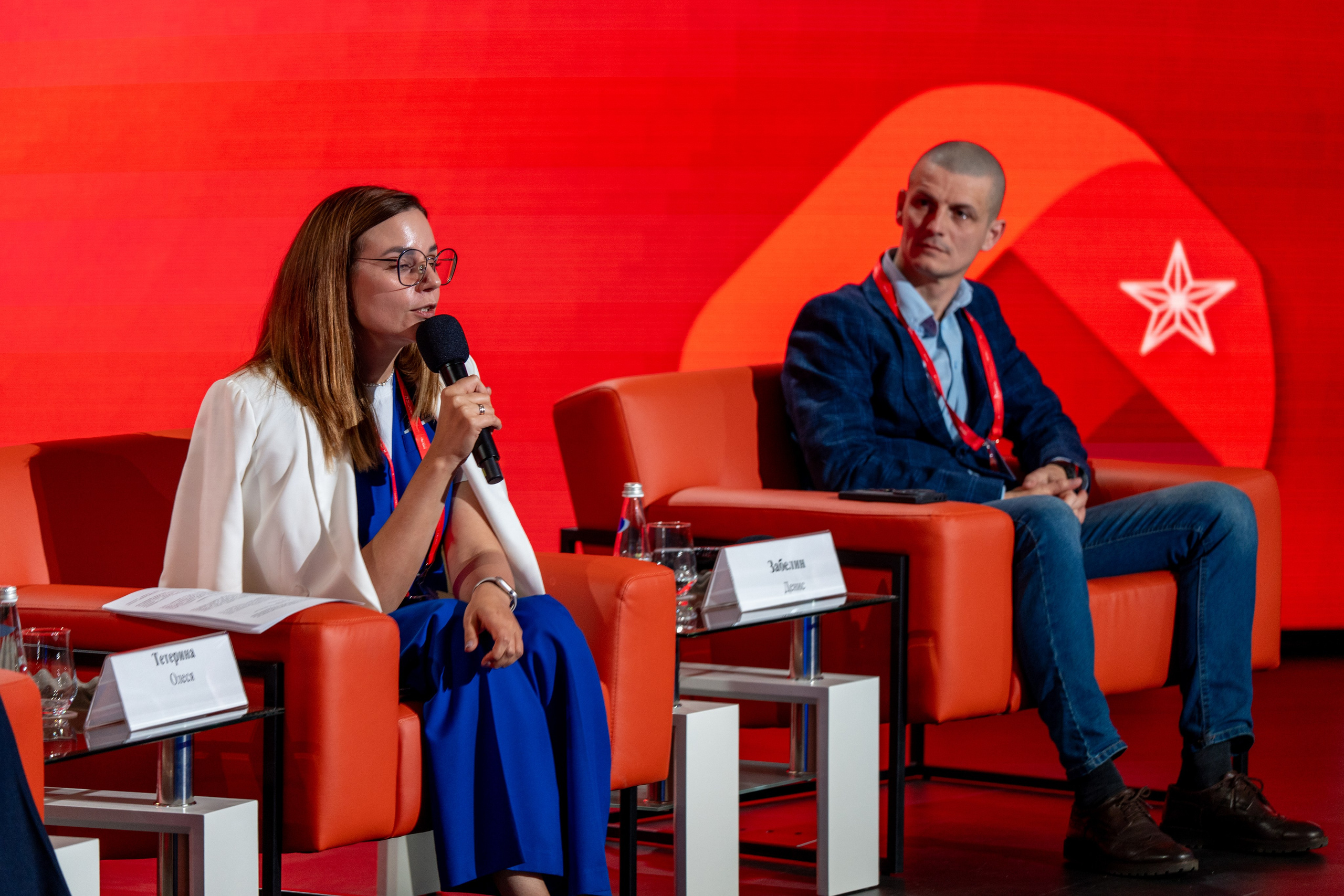 Роспатриот. Главная