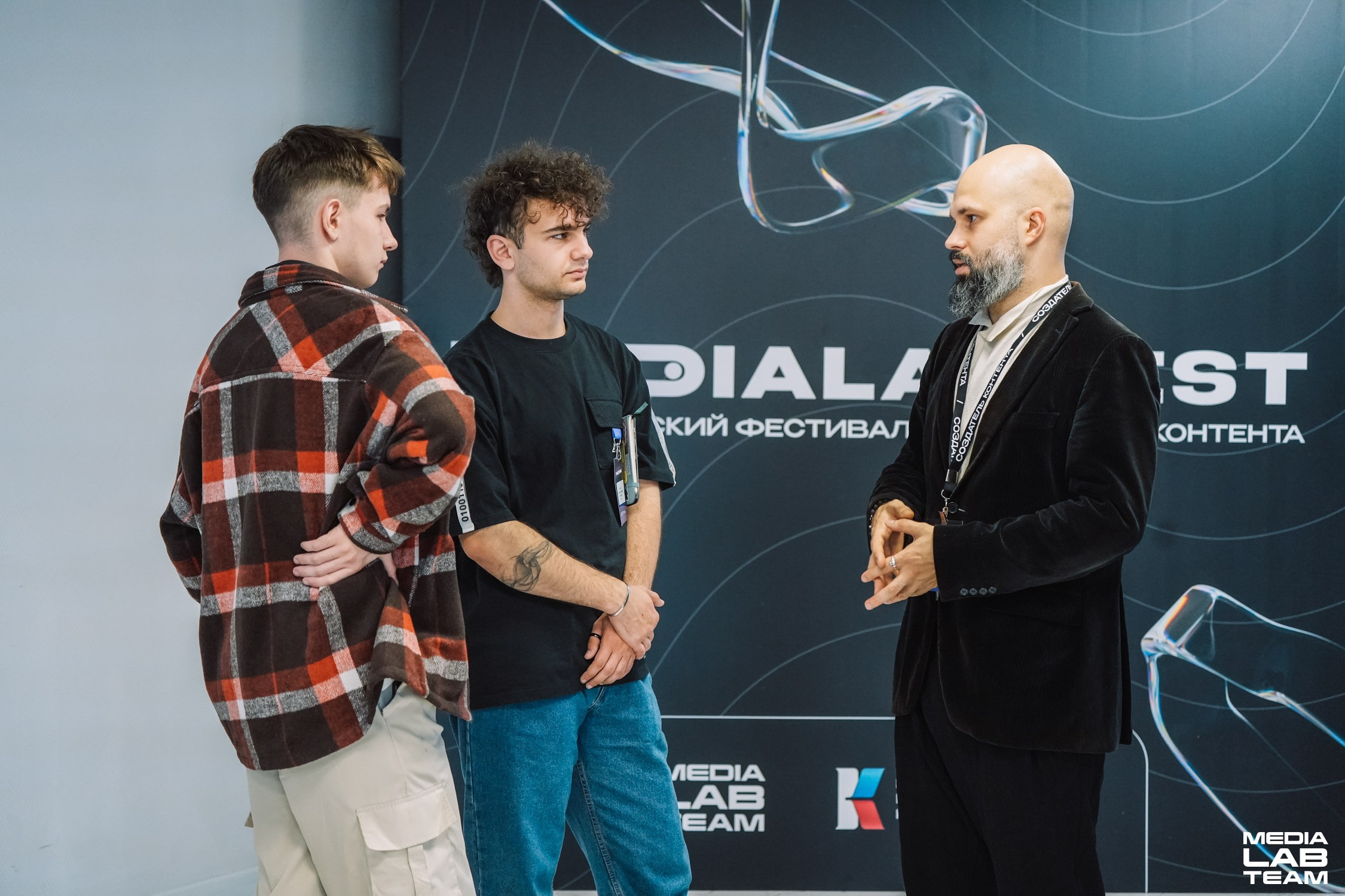 MediaFabFest. Главная