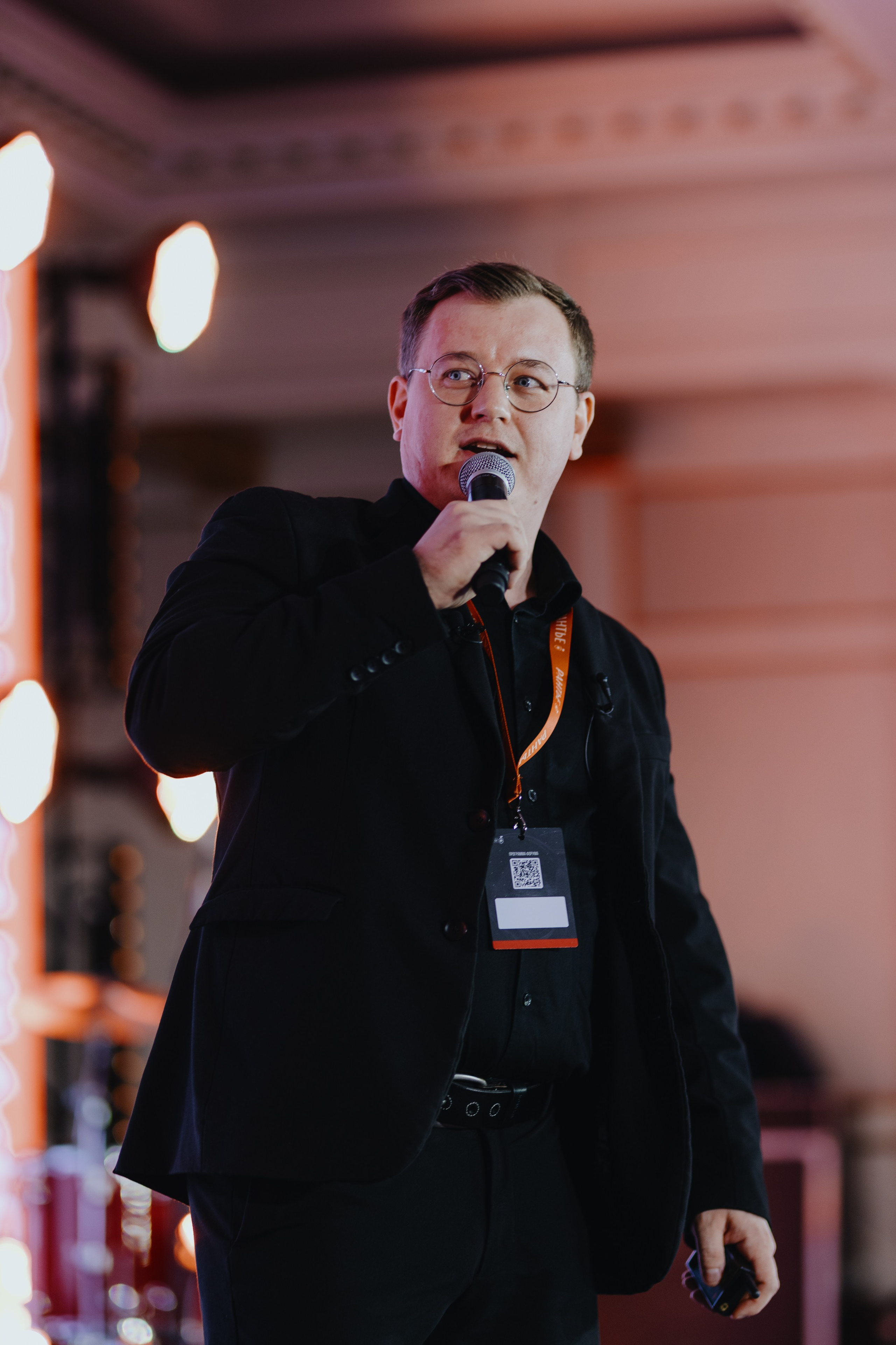 Рантье. Ежегодный форум. Фотограф Илья Чернов