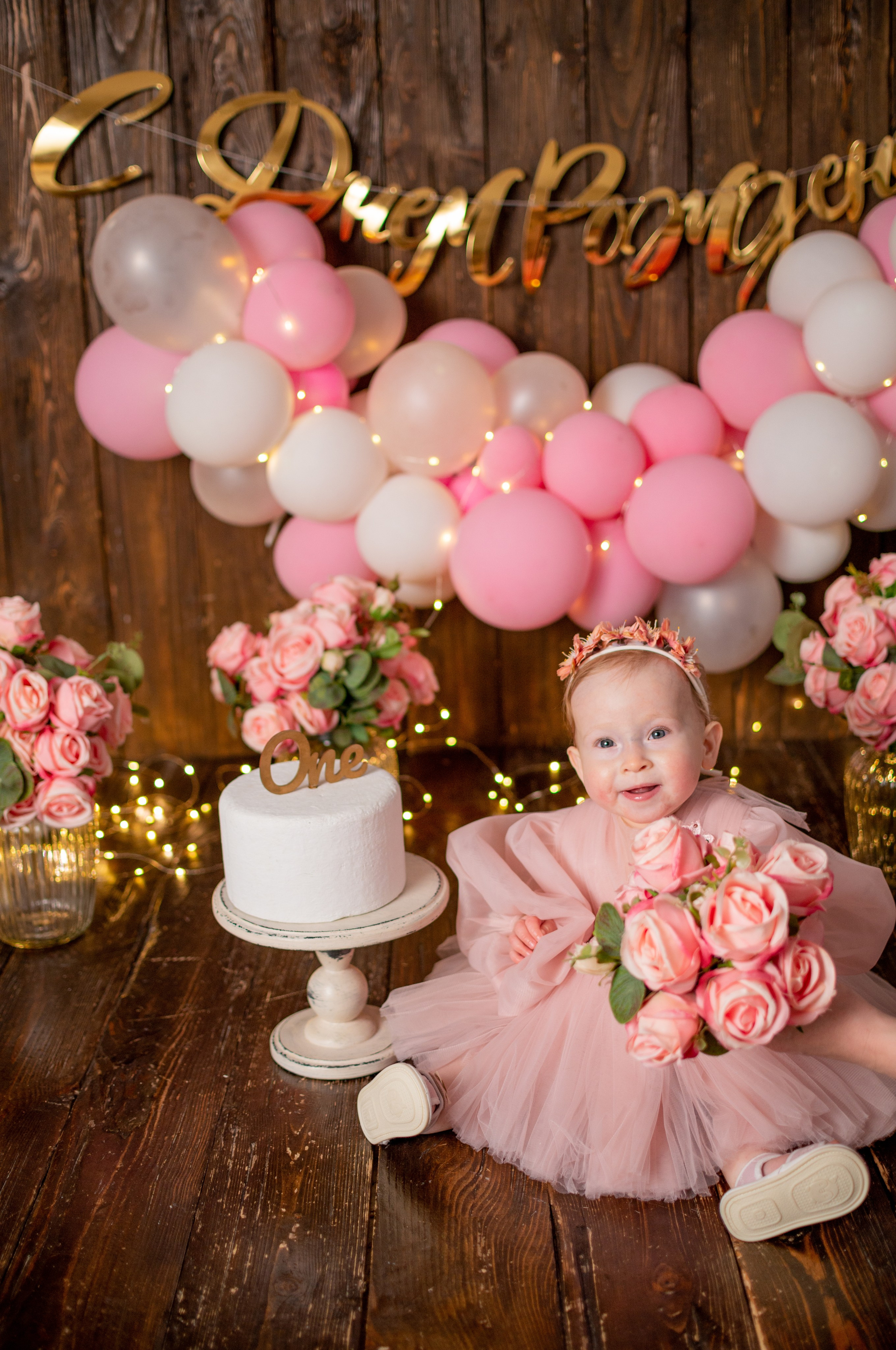 Анонс съёмки 1 годика для Сашеньки. Фотограф новорожденных Краснодар Малышенко Надежда