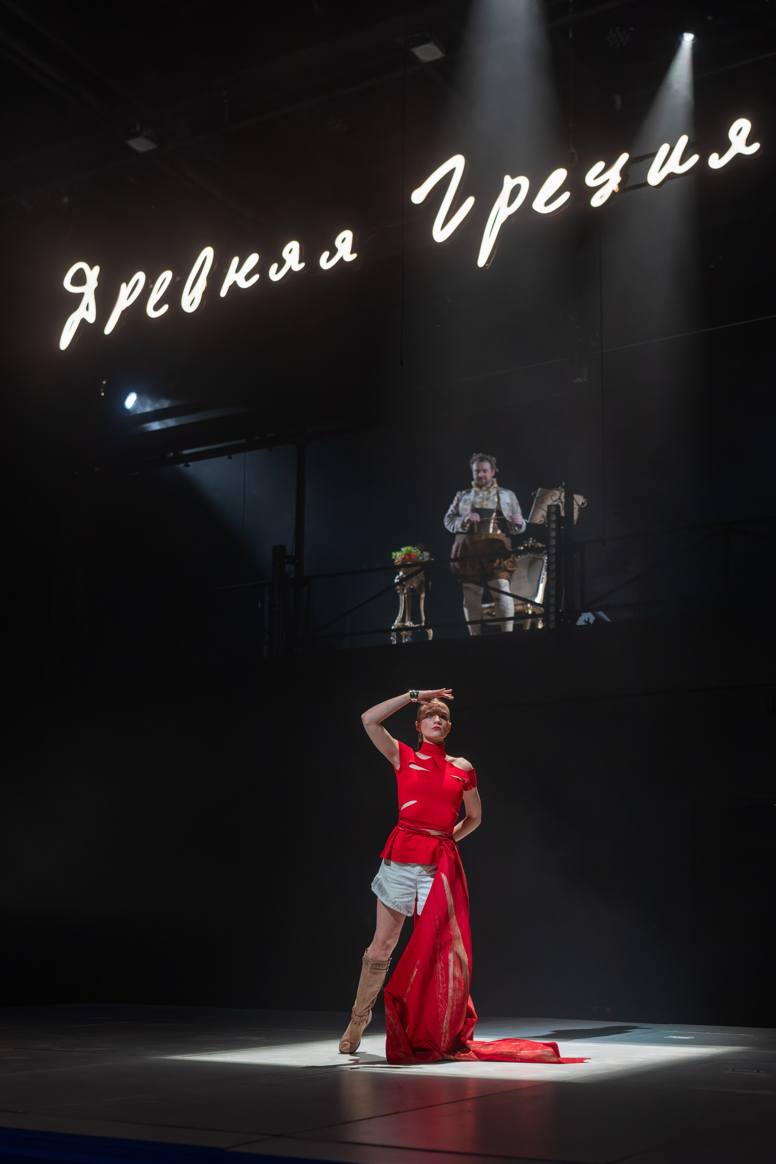 Театр Шалом: Лисистрата. Сайт фотографа Сергея Абрамова