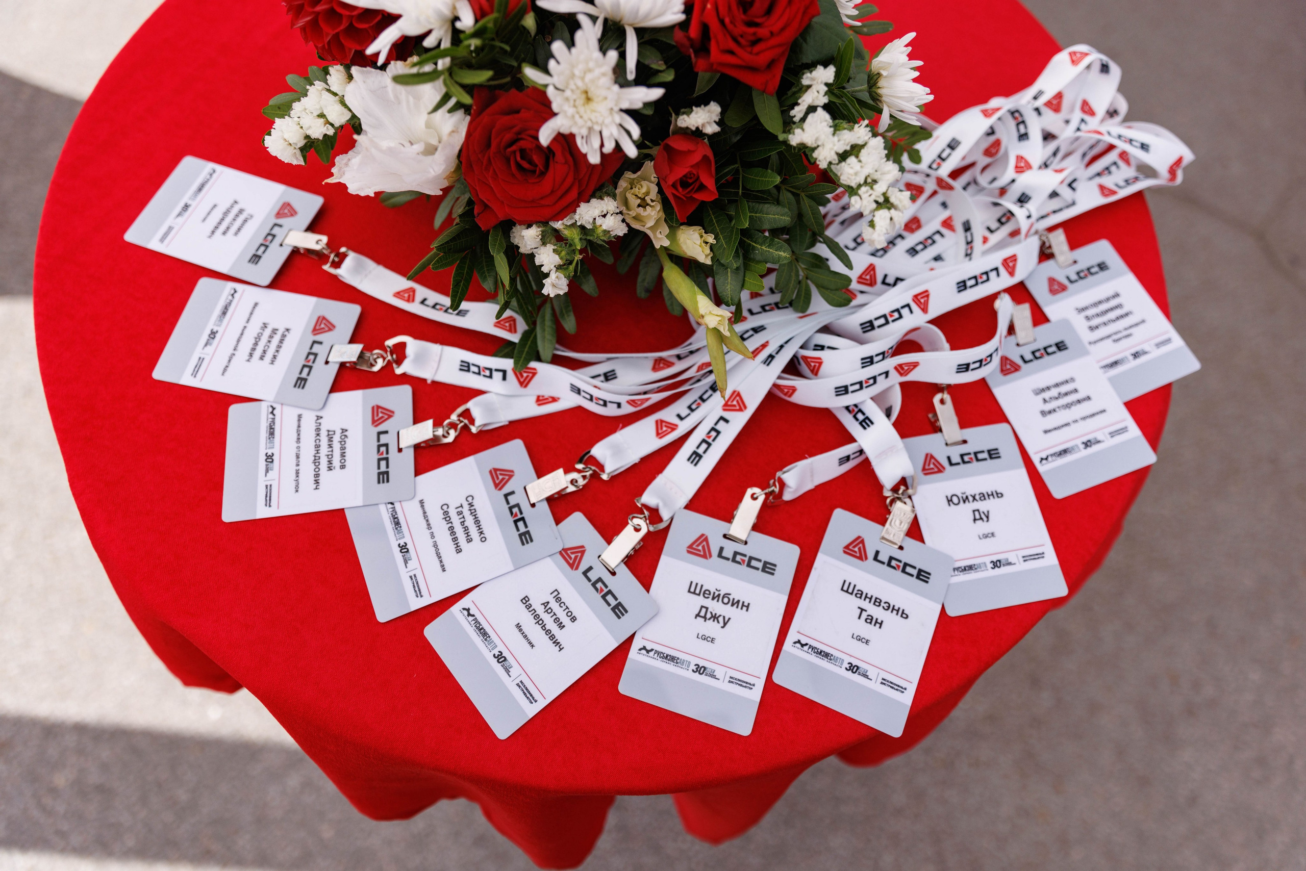 LGCE. Фотограф во Владивостоке Максим Цой