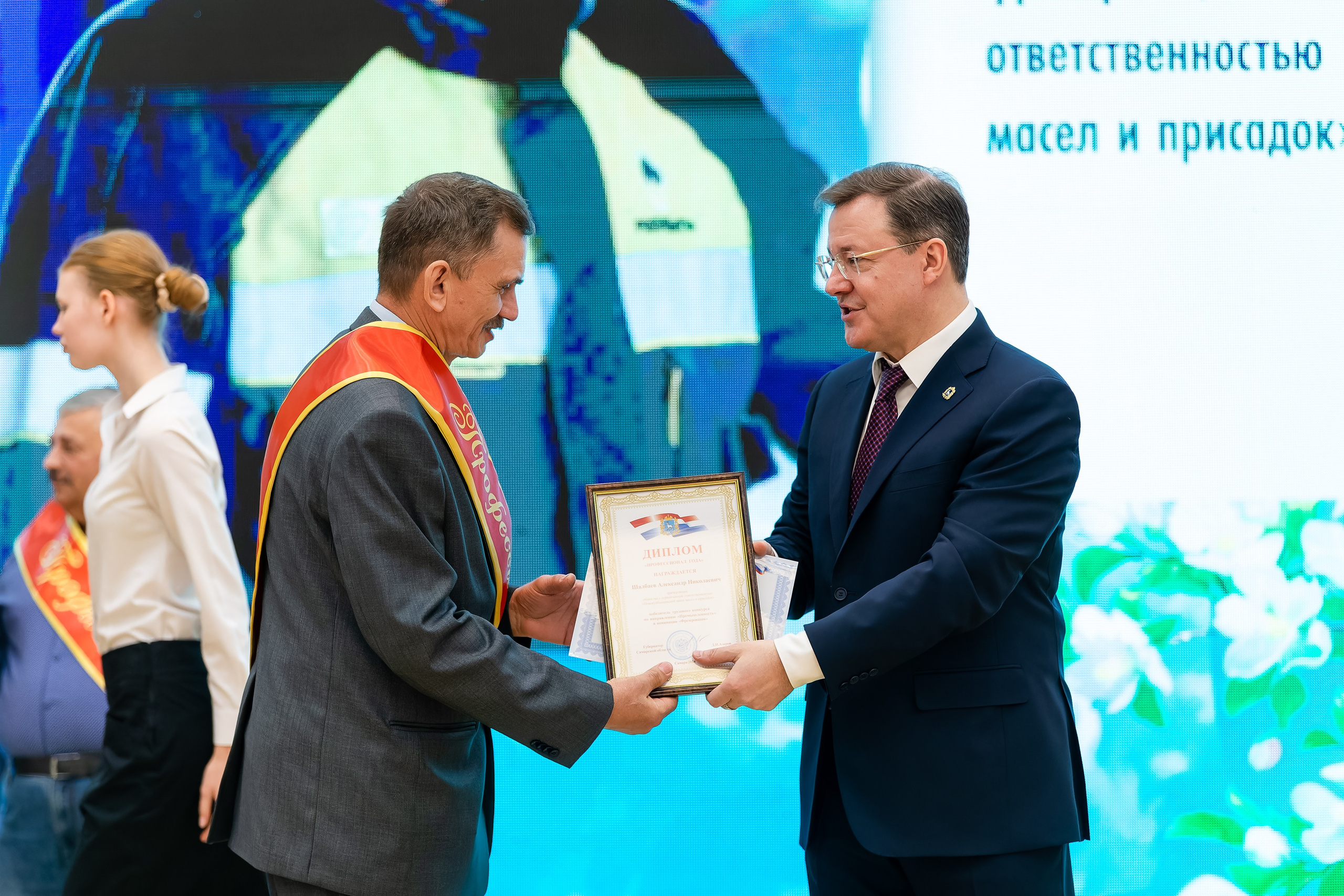 Репортажная съемка. Конференции: правительство/бизнес. Фотограф в Самаре Евгений Гурин