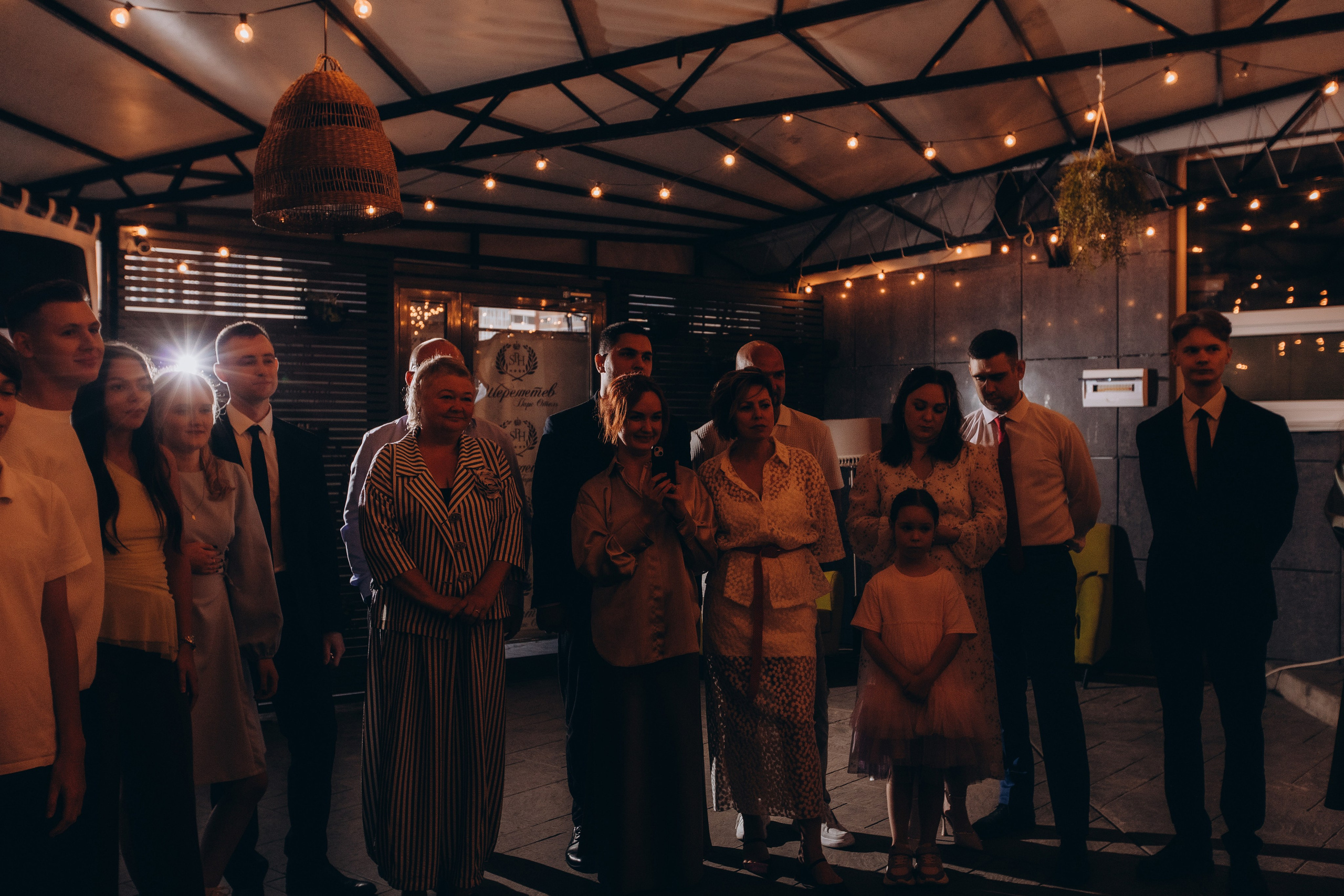 Свадьба Ксении и Сергея. Фотограф Иваново Арина Кудаярова