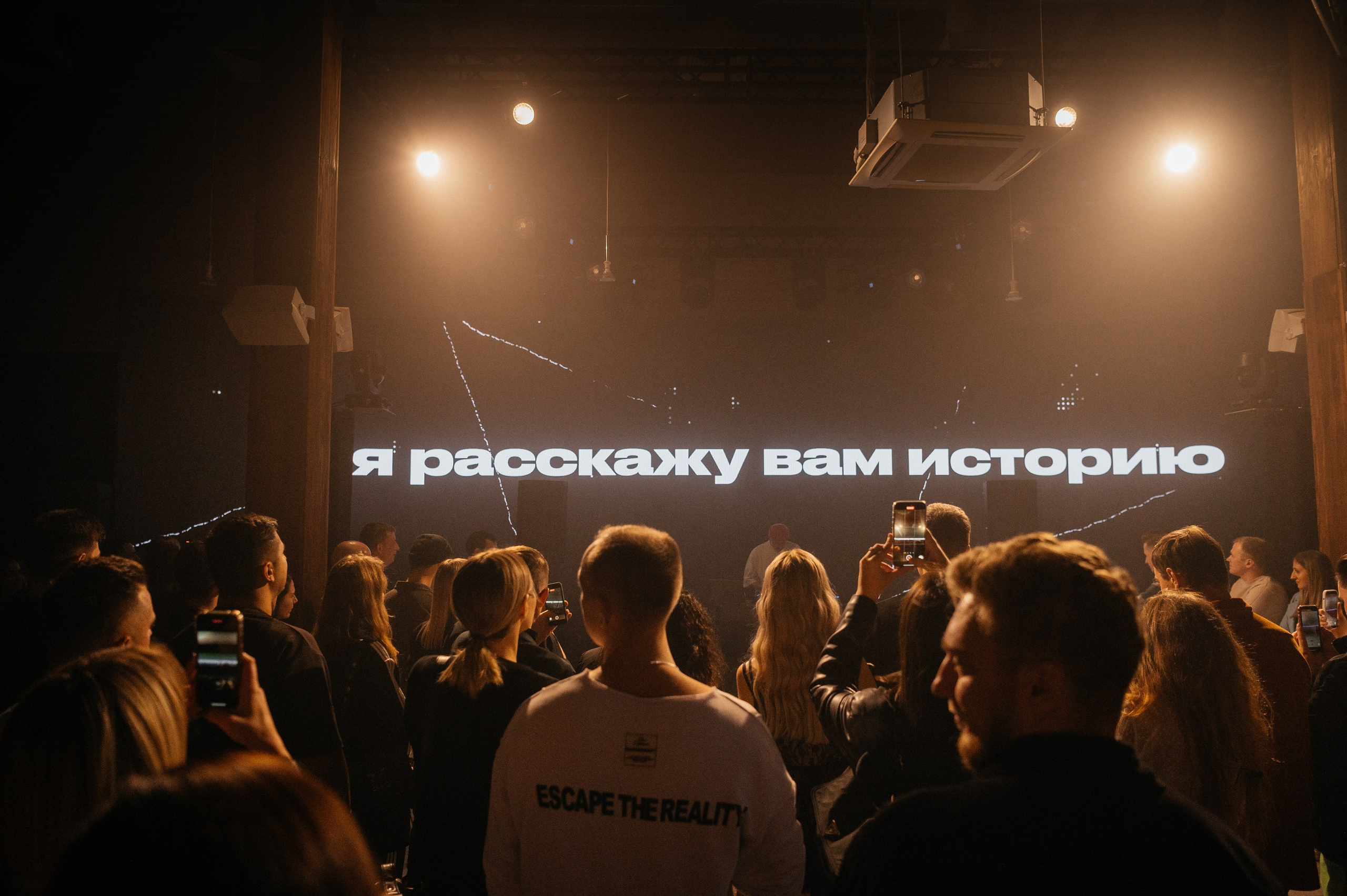 Эпизоды 2. Свадебный фотограф Ростов-на- Дону, Краснодар, Москва