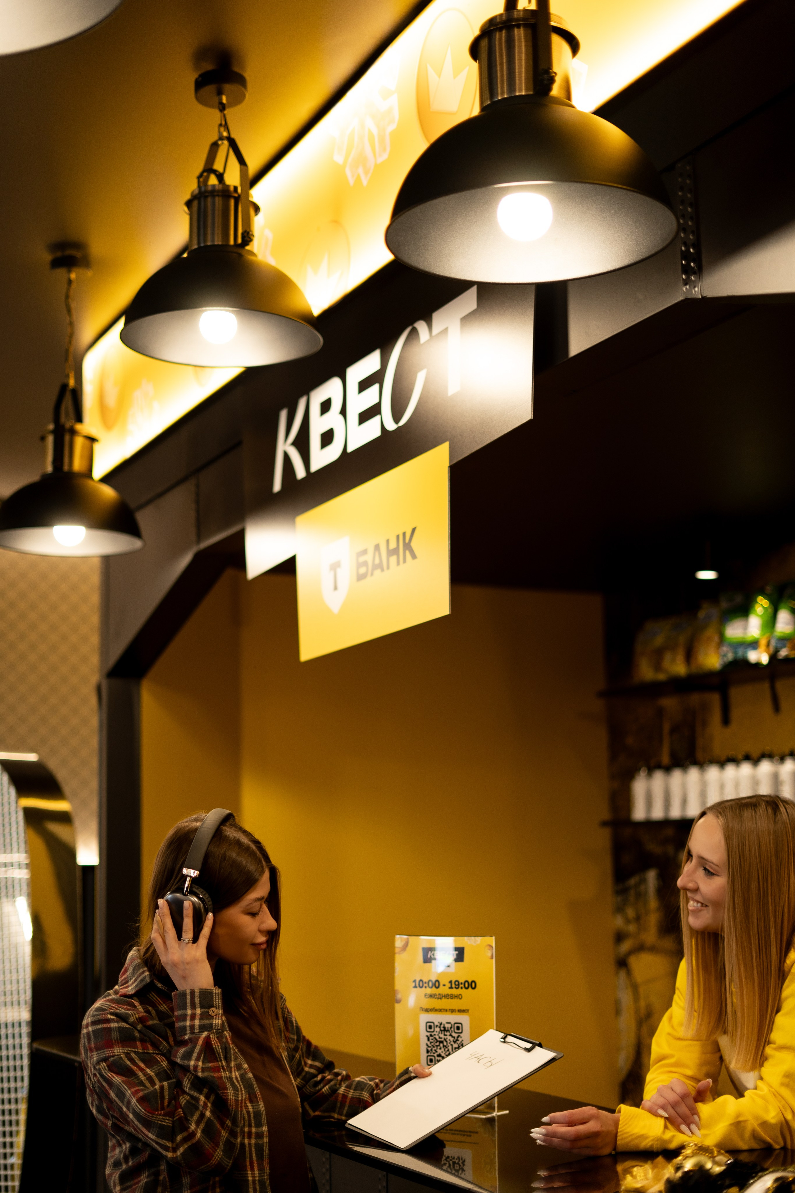 Т-Банк. Анастасия Паршукова — фотограф Шерегеш Новосибирск